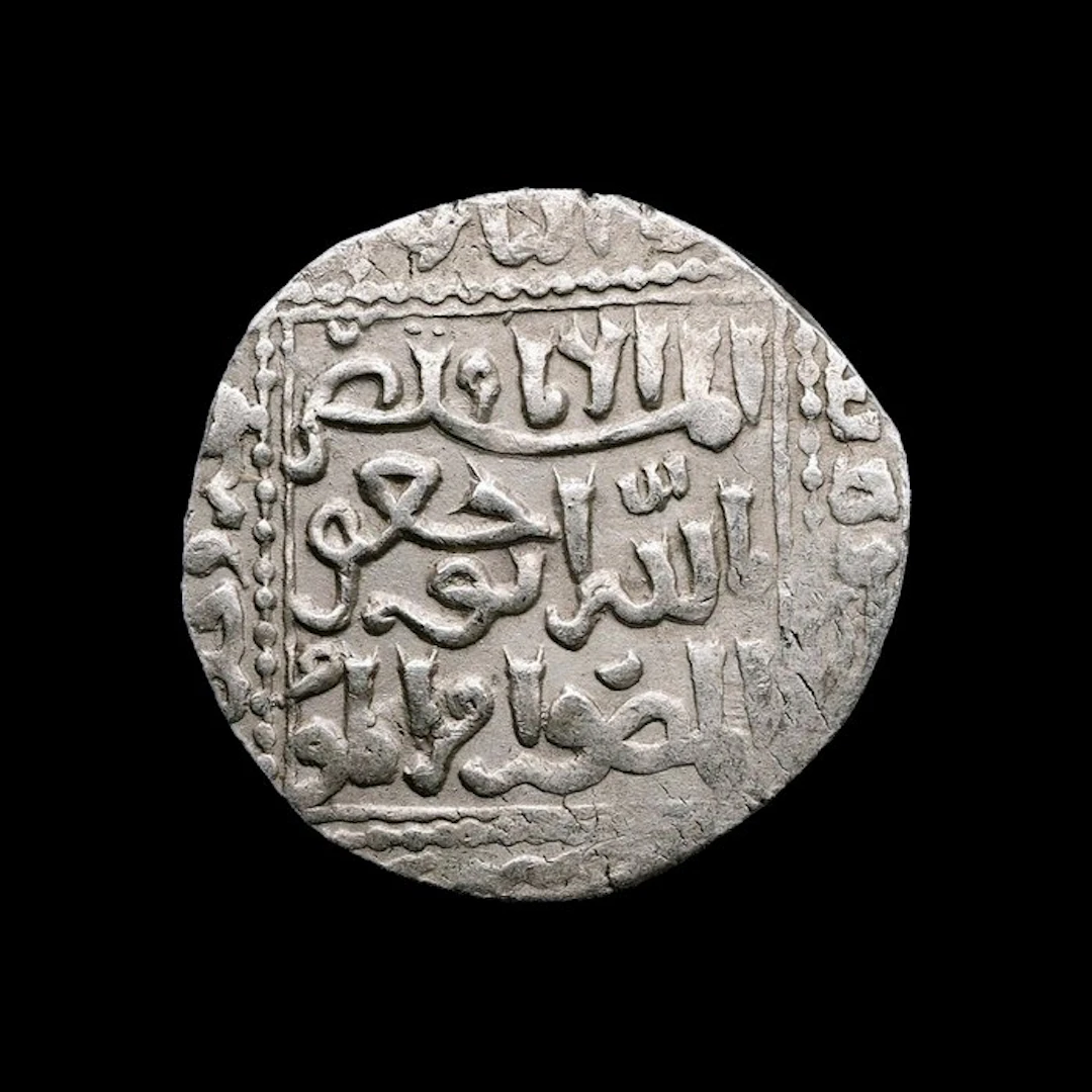 Ayyubid Sultanate