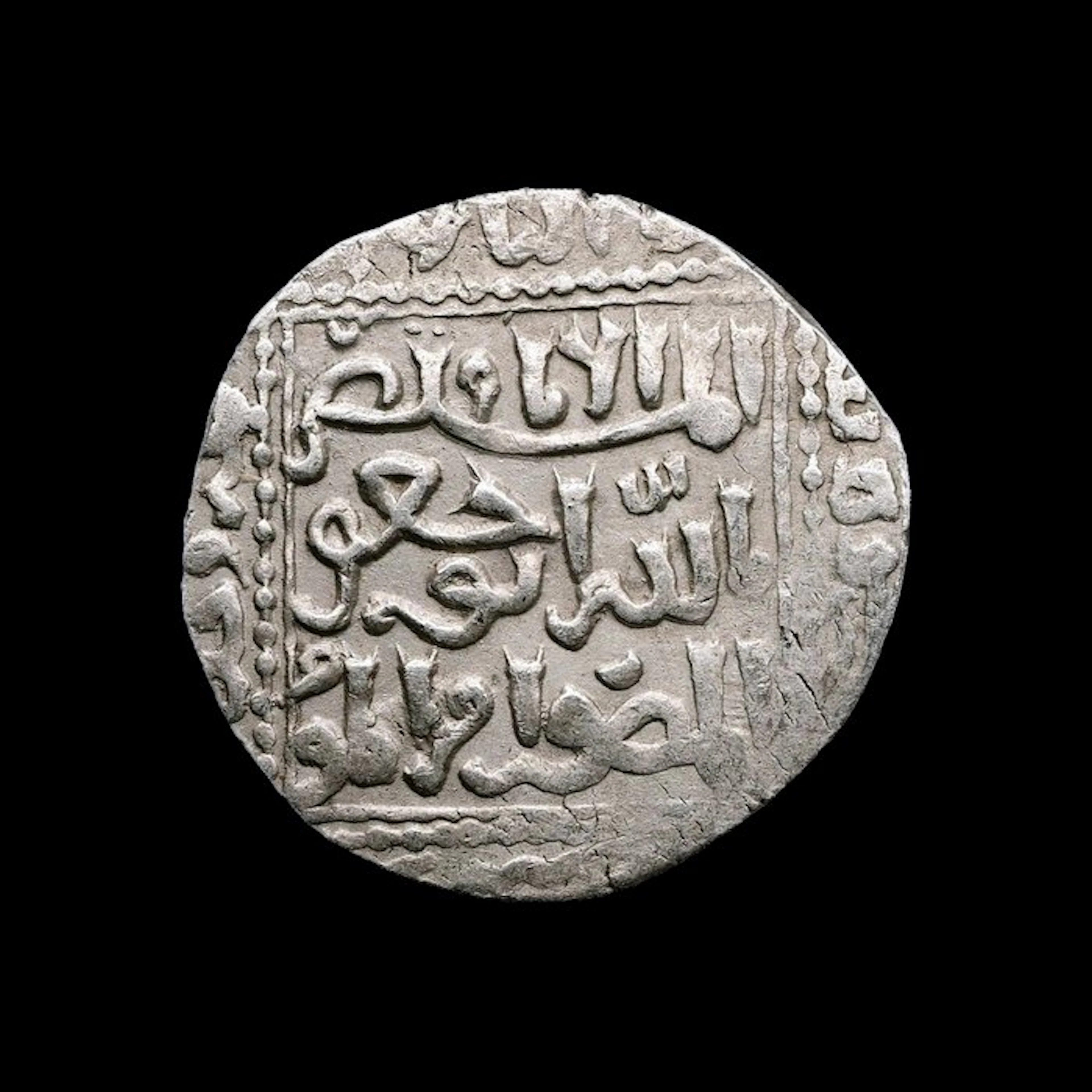 Ayyubid Sultanate