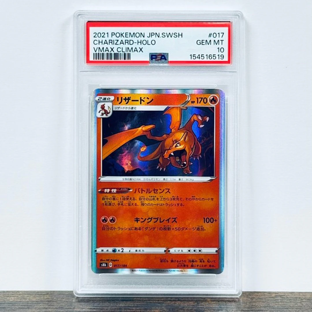 Pokémon Graded card - Charizard Holo 017 – Pokémon - PSA 10