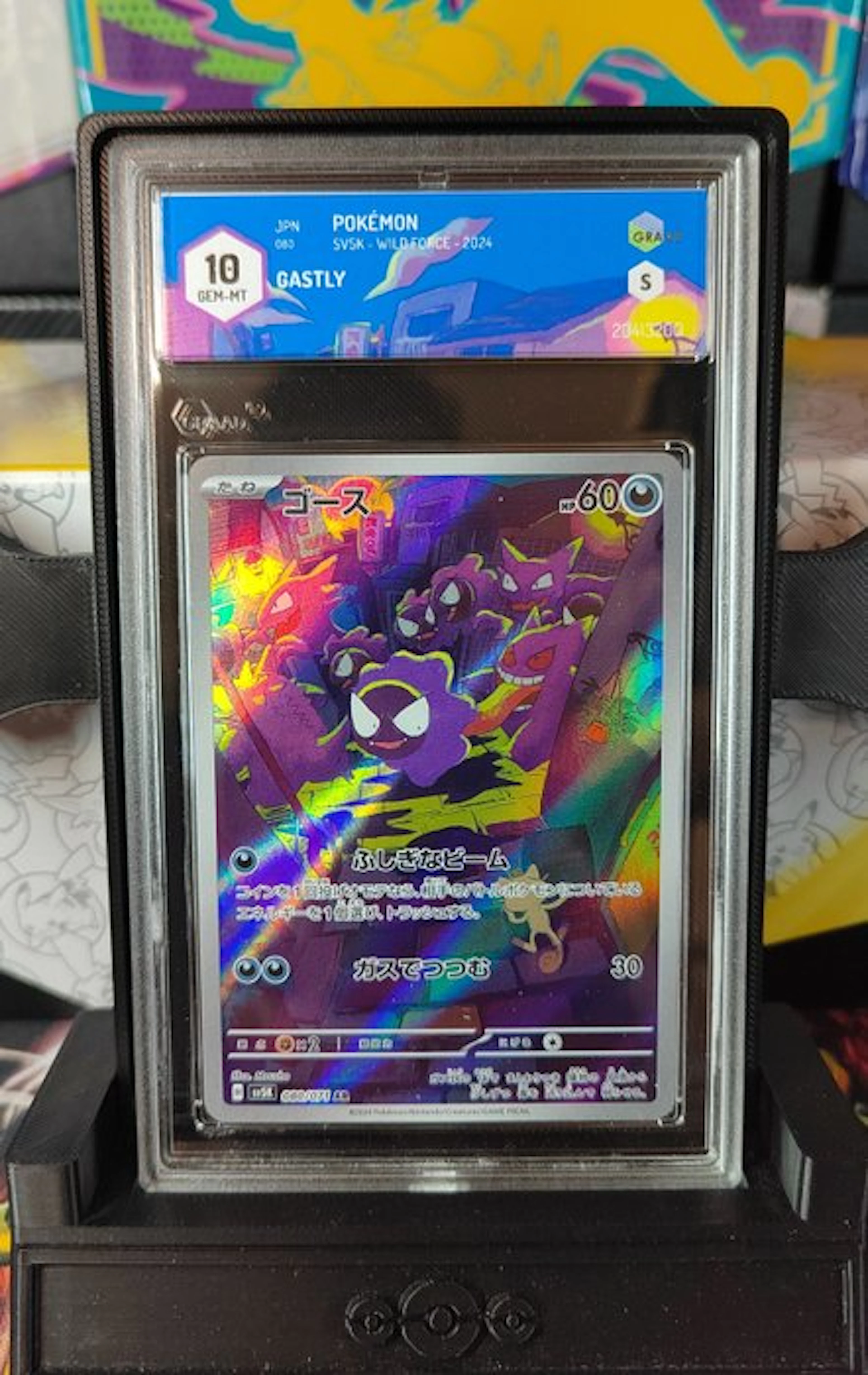 Pokémon - 1 Graded card - Gastly 080 Foil