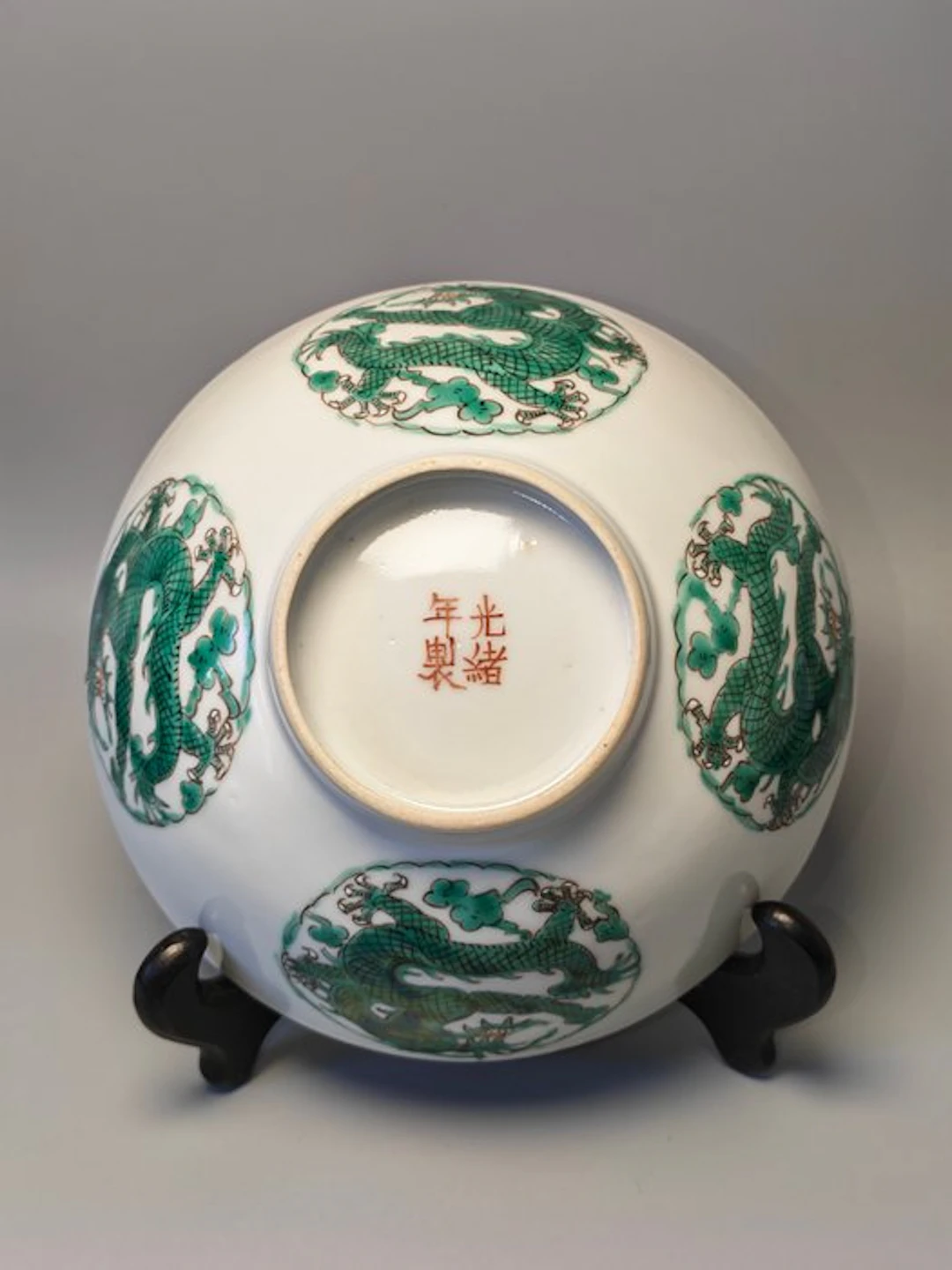 Jingdezhen large bowl with green-enamel dragon medallions on a white ground