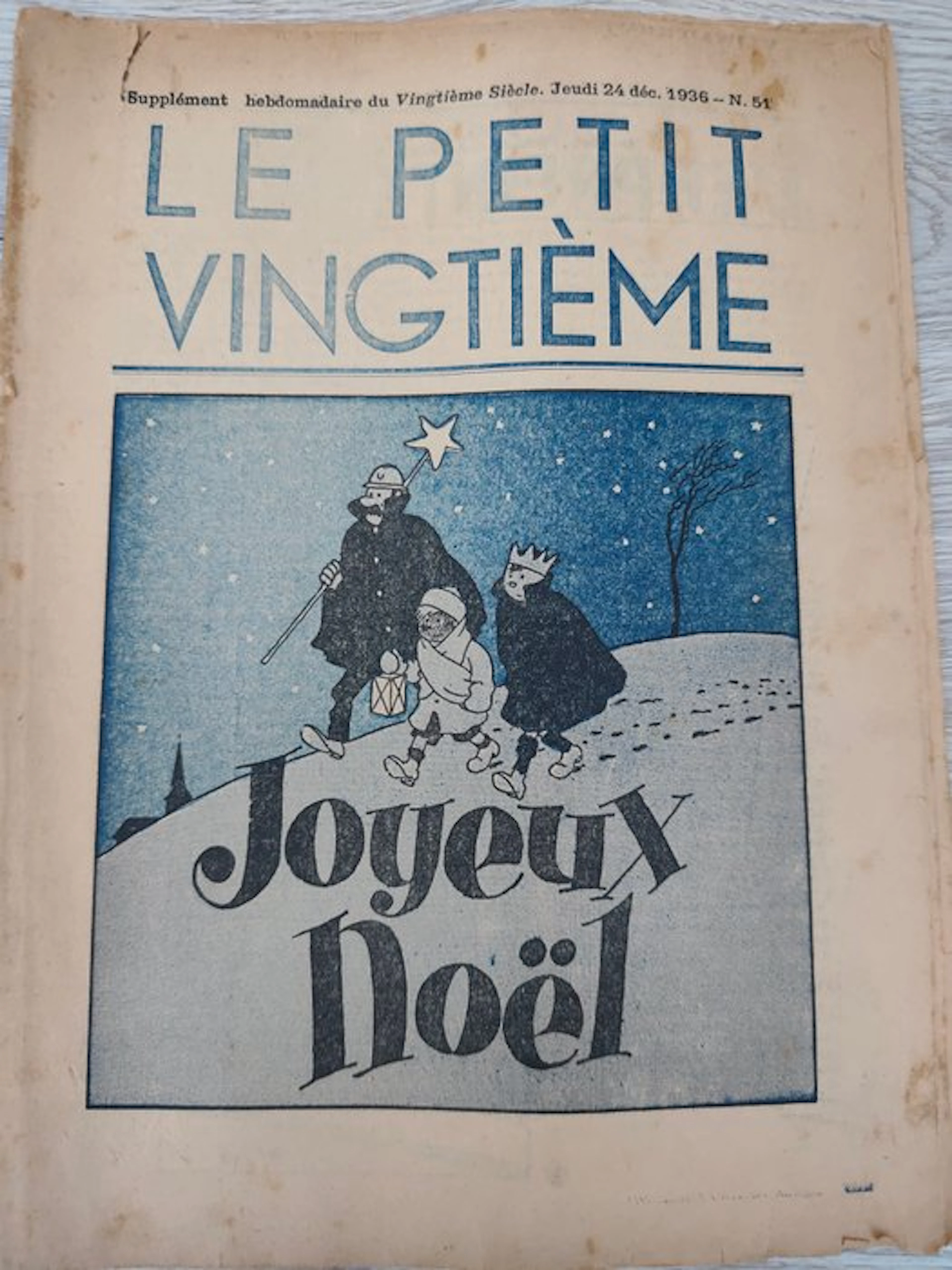 Le Petit Vingtième 51 - 1 Number - 1936