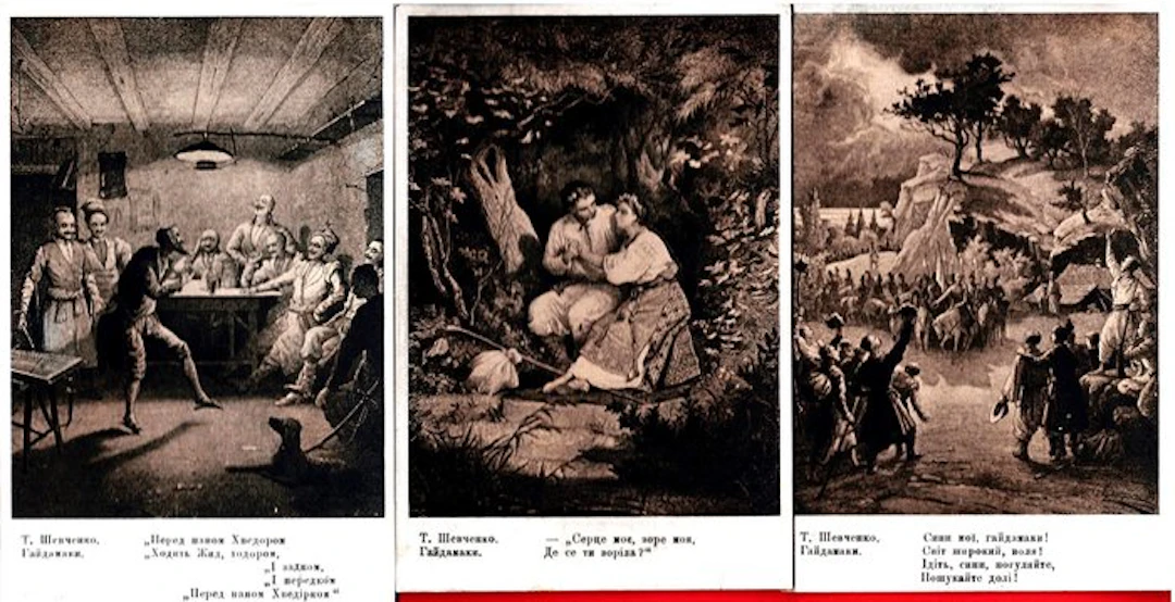 Ukraine - Ethnology (Ethnic / Ethnographic Postcards)...