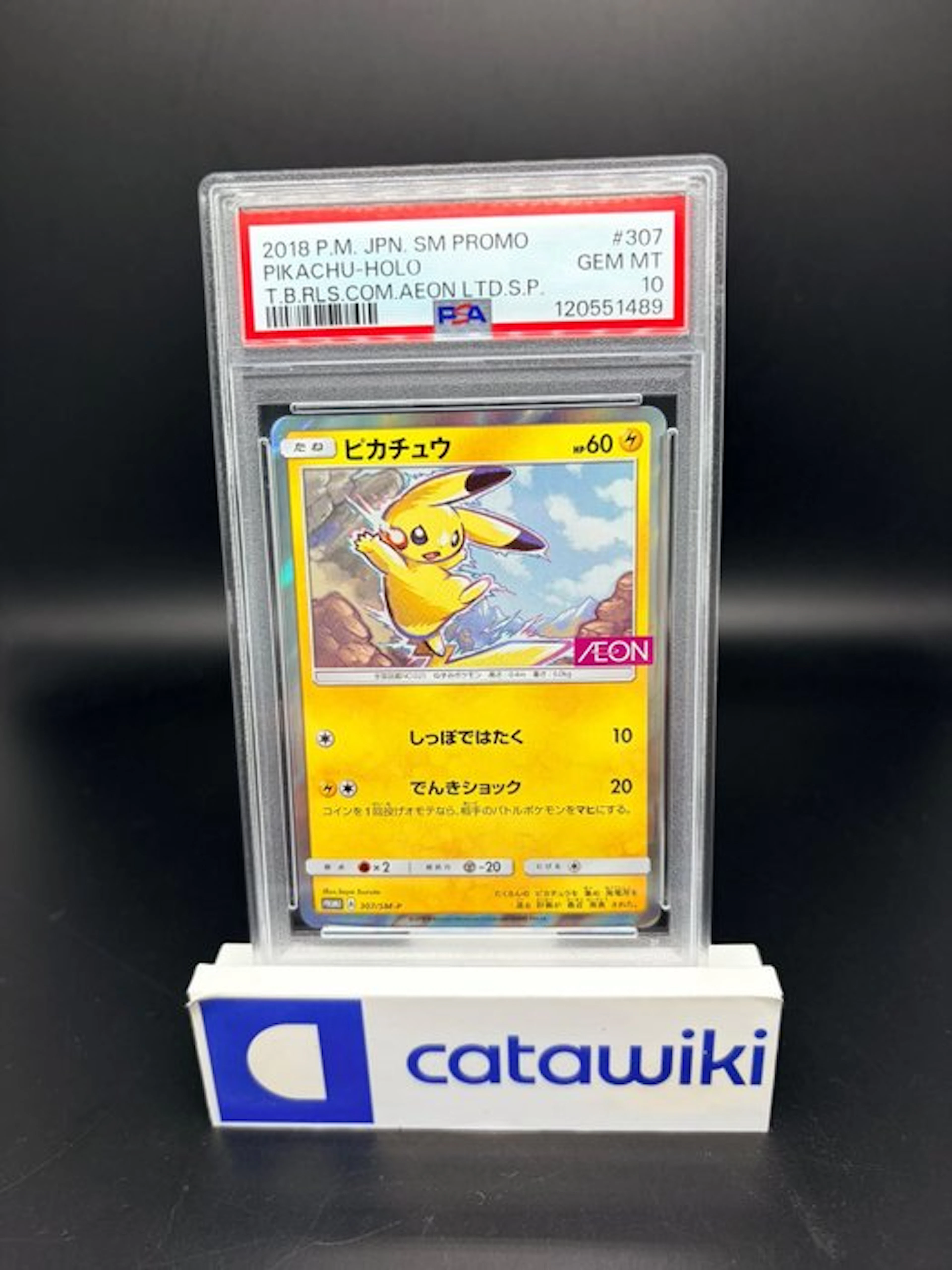 Pokémon - 1 Graded card - AEON Pikachu SM-P 307 PSA 10...