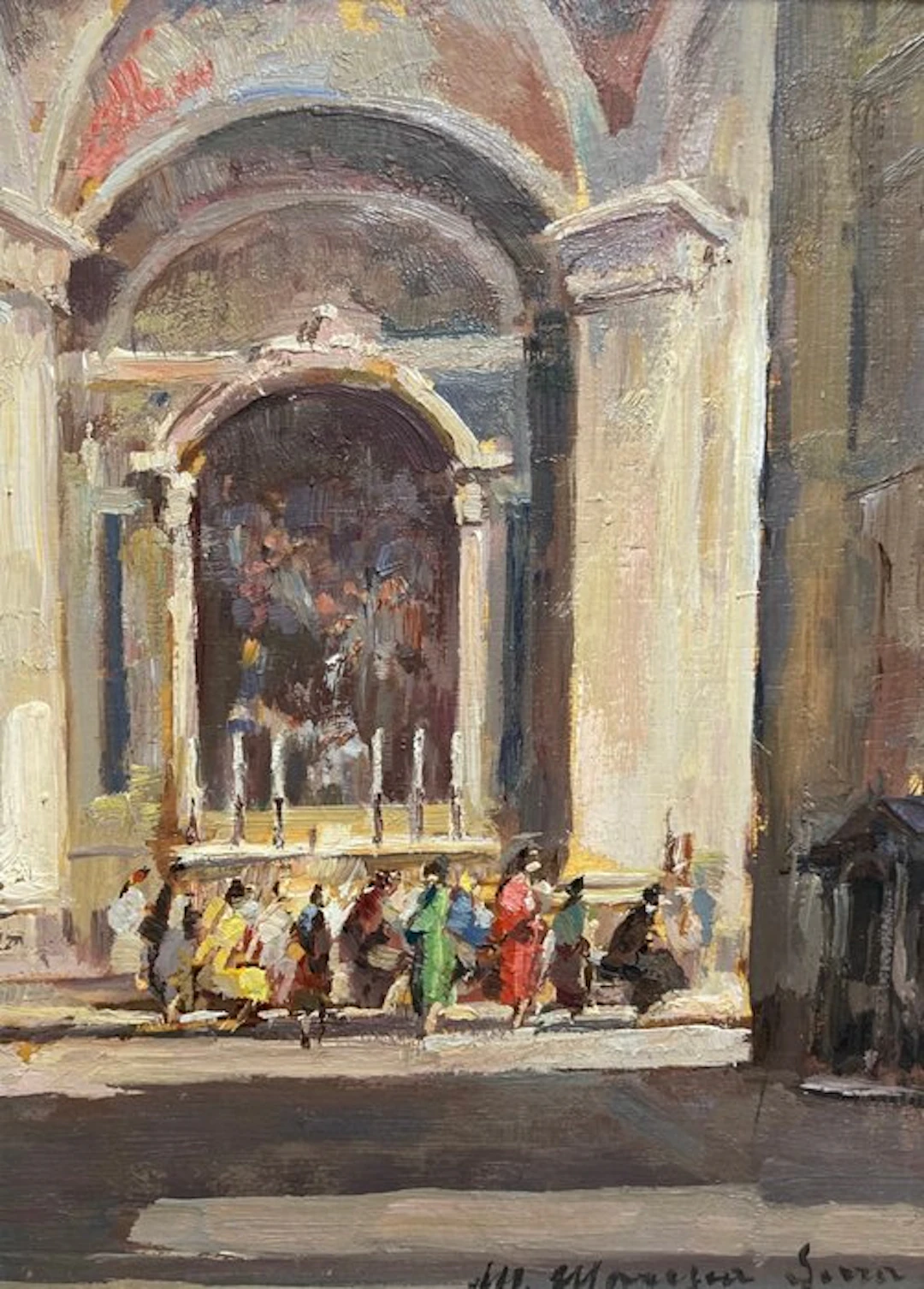 Mario Maresca Serra (1912-1991) - Interno di chiesa