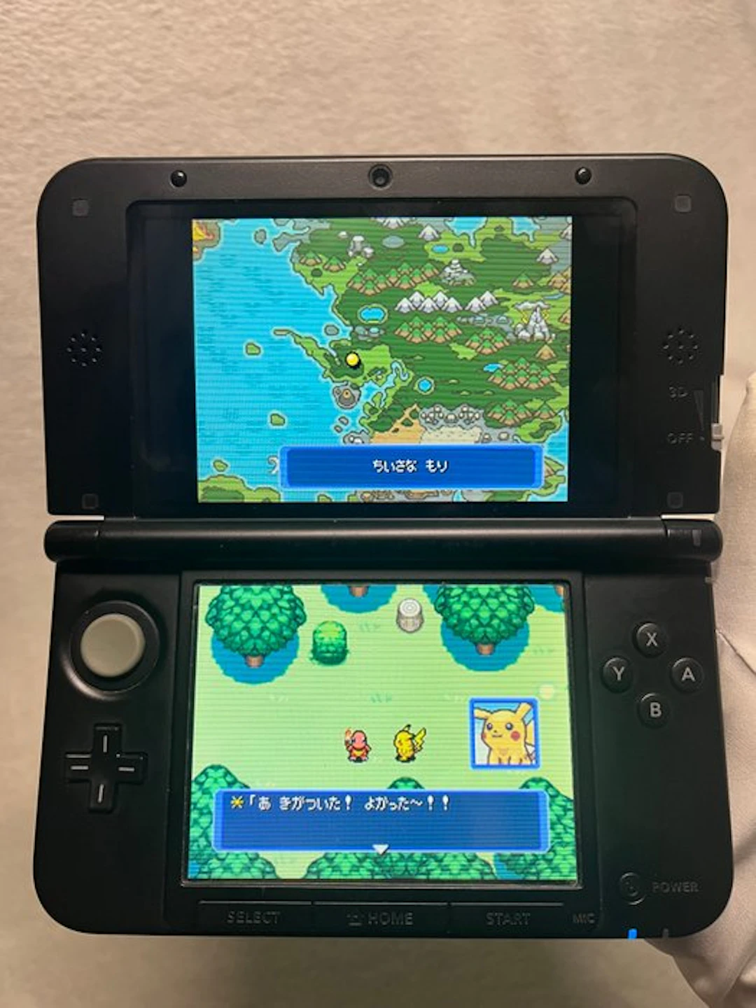 Nintendo - BEAUTIFUL BRIGHT SCREENS NINTENDO 3DS XL (LL)...