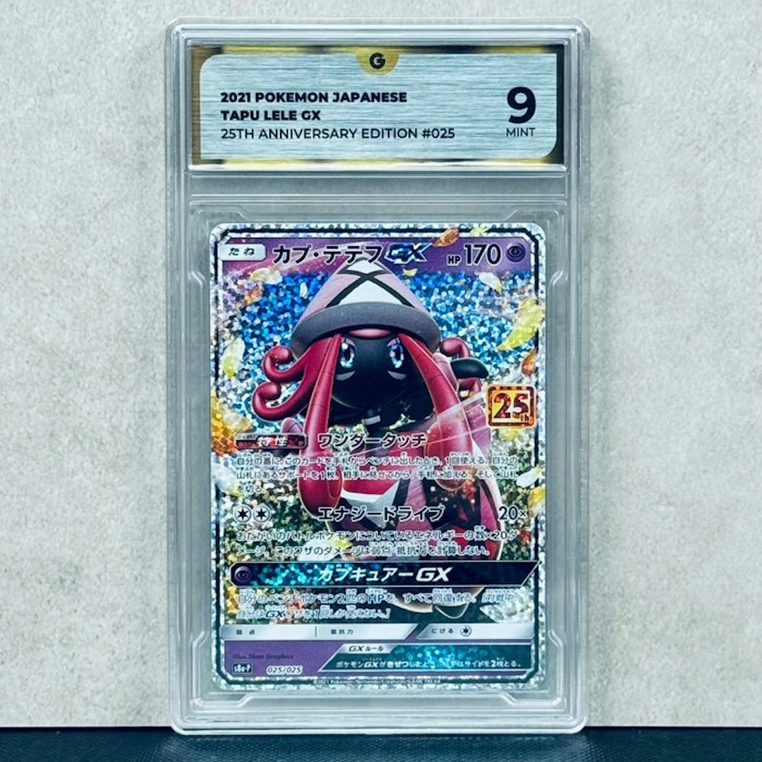Pokémon Graded card - Tapu Lele GX #025 2021 POKEMON...
