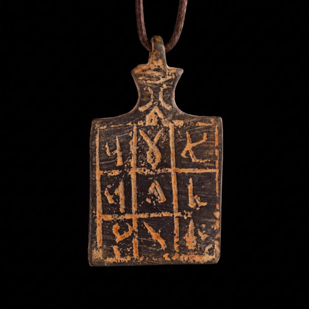 Medieval Bronze Jerusalem Bronze Talismanic Pendant –...