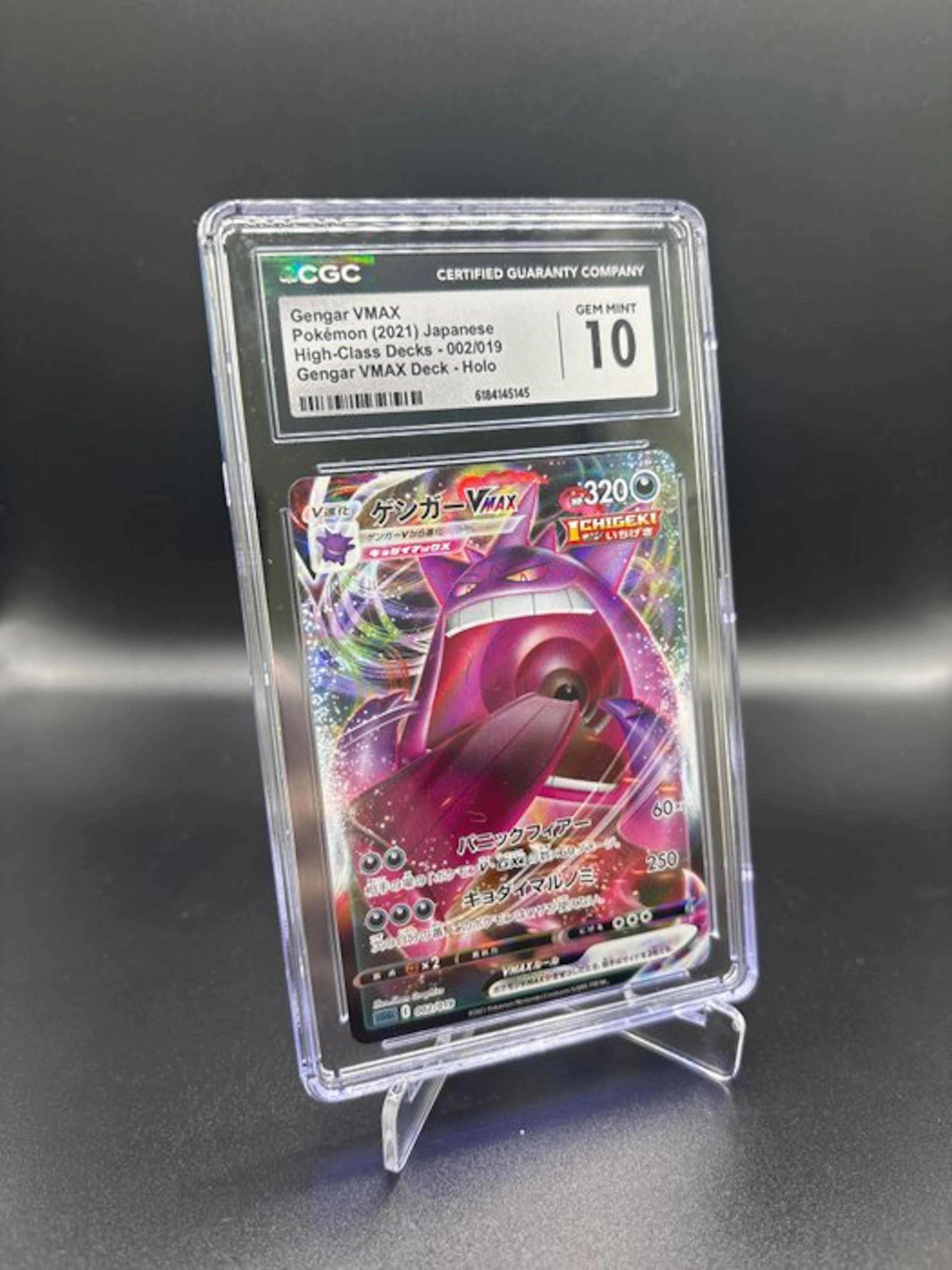 Pokémon - 1 Graded card - Gengar VMAX 002/019 Battle Deck - CGC 10