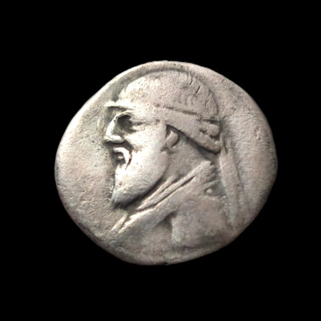 Parthian Empire. Mithradates II (123-87 BC). Drachm (No reserve price)