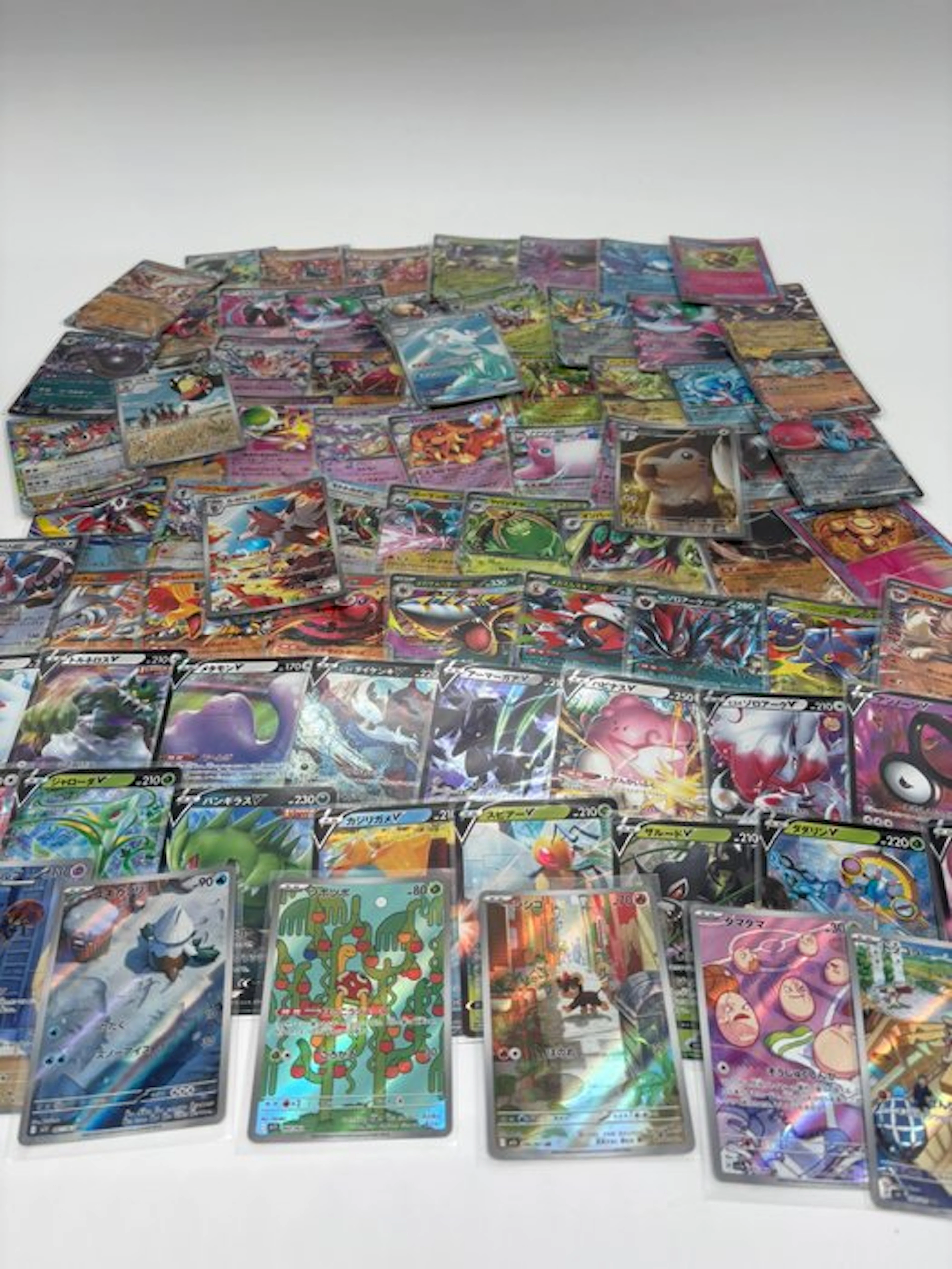 Pokémon - 80 Card - RR - AR - Various sets