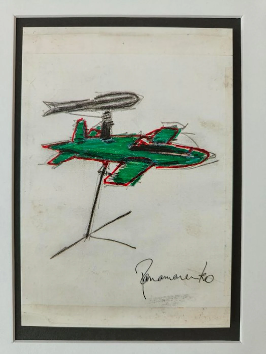 Panamarenko (1940-2019) - V1 Barada