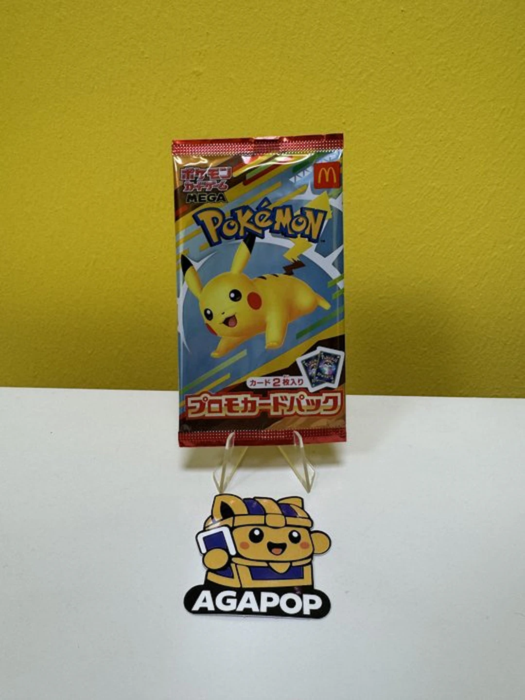 Pokémon - 1 Booster pack - 020/M-P – Busta Promo...