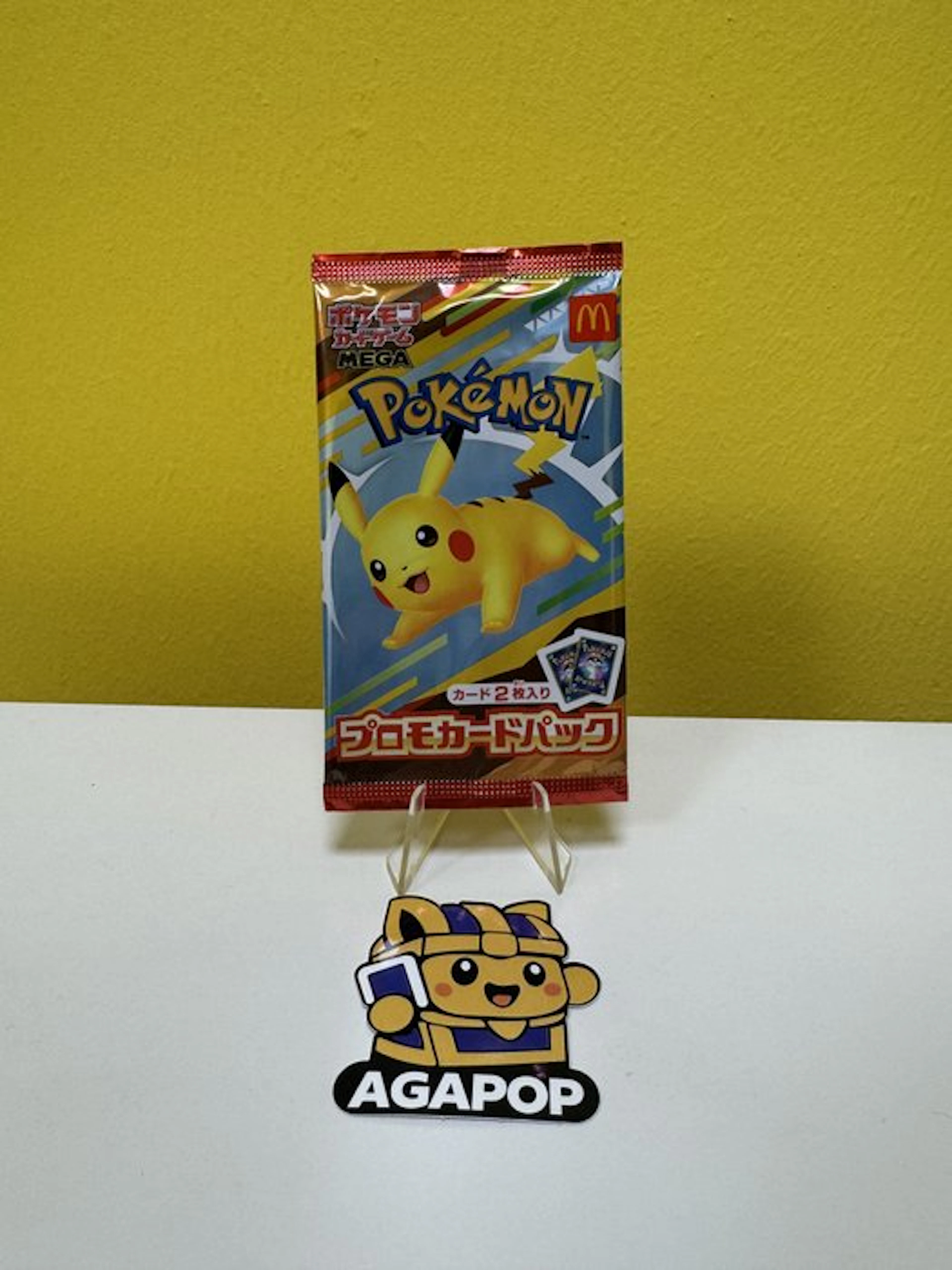 Pokémon - 1 Booster pack - 020/M-P – Busta Promo...