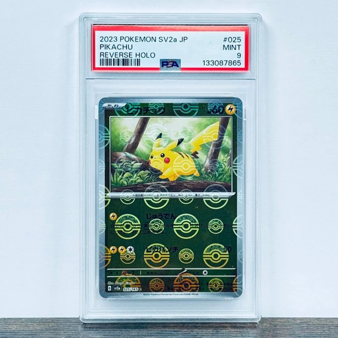 Pokémon Graded card - Pikachu 025 – Pokémon - PSA 9