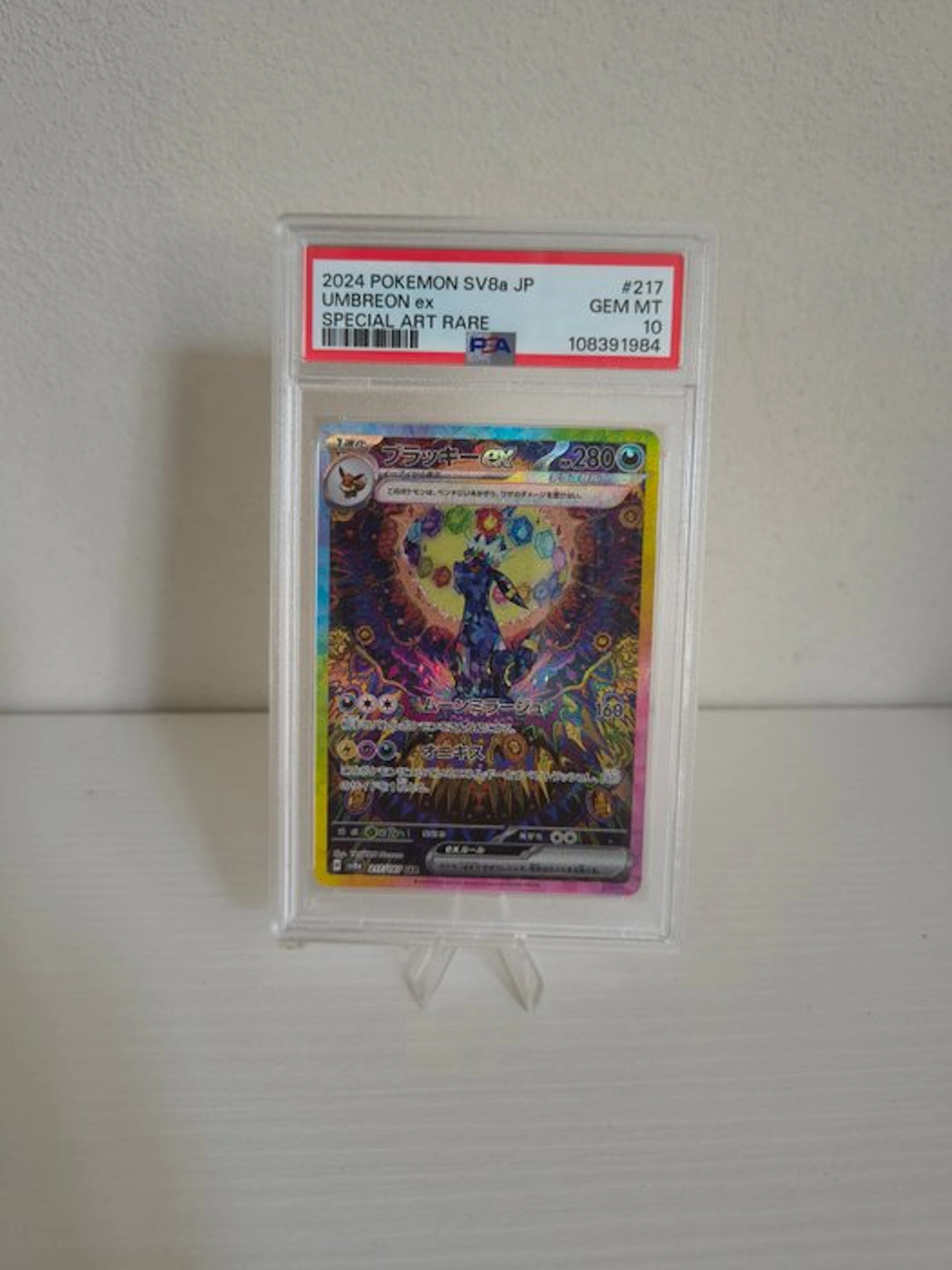 Pokémon - 1 Graded card - Umbreon 217 Alternate art