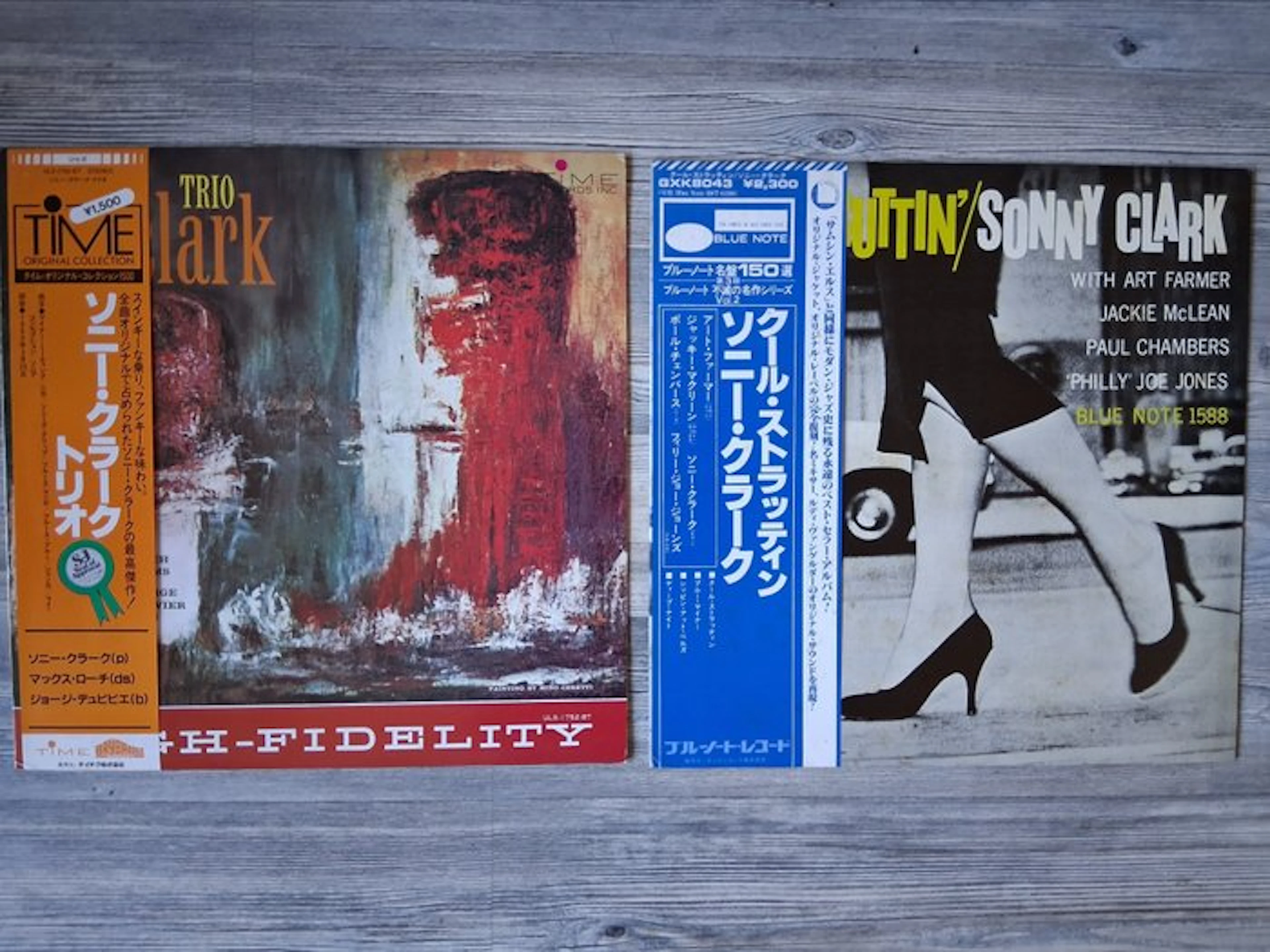 Sonny Clark - Cool Struttin' and Sonny Clark Trio