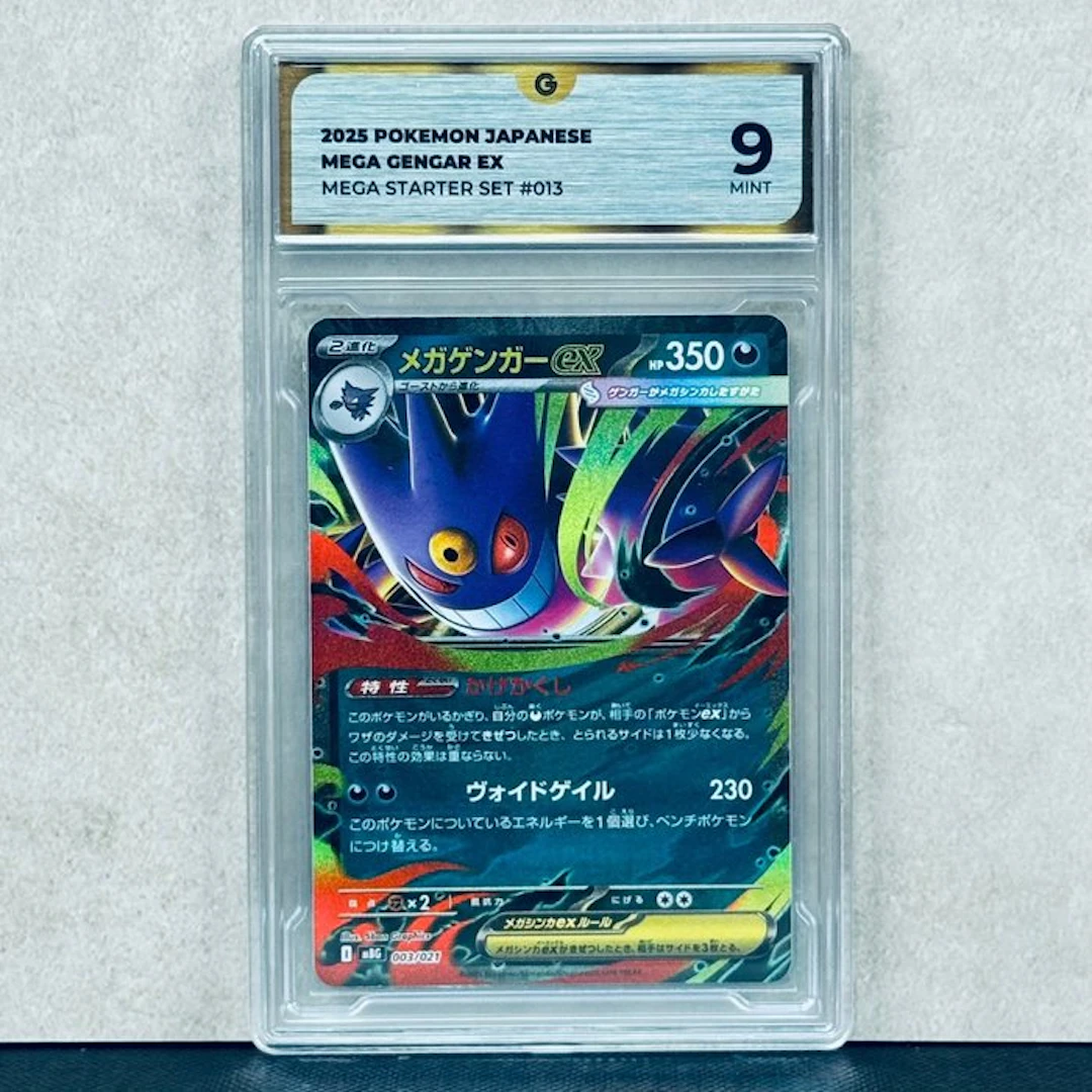 Pokémon Graded card - Mega Gengar EX #013 2025 POKEMON...