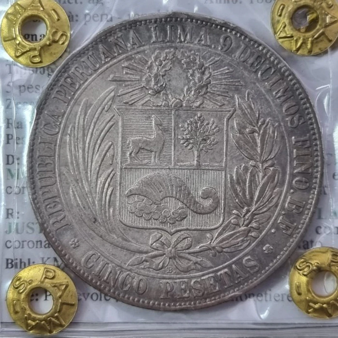 Peru. Republic. 5 Pesetas 1880 (No reserve price)