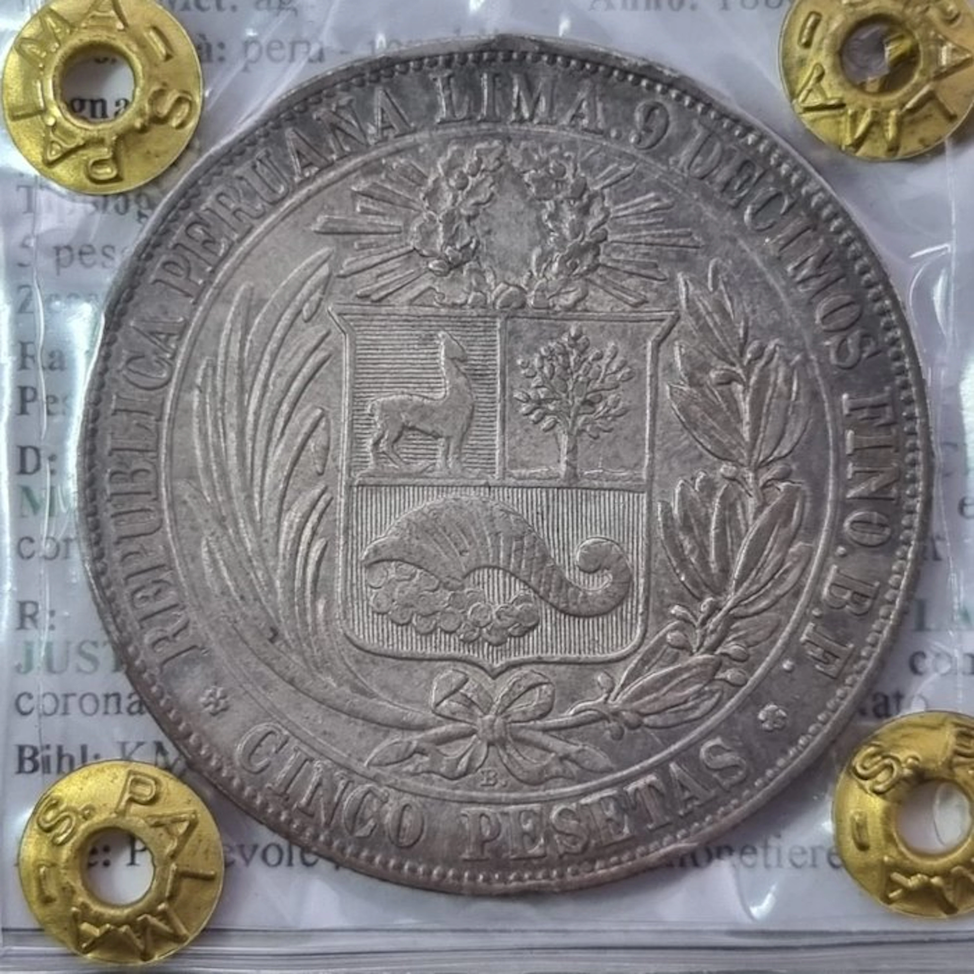 Peru. Republic. 5 Pesetas 1880 (No reserve price)