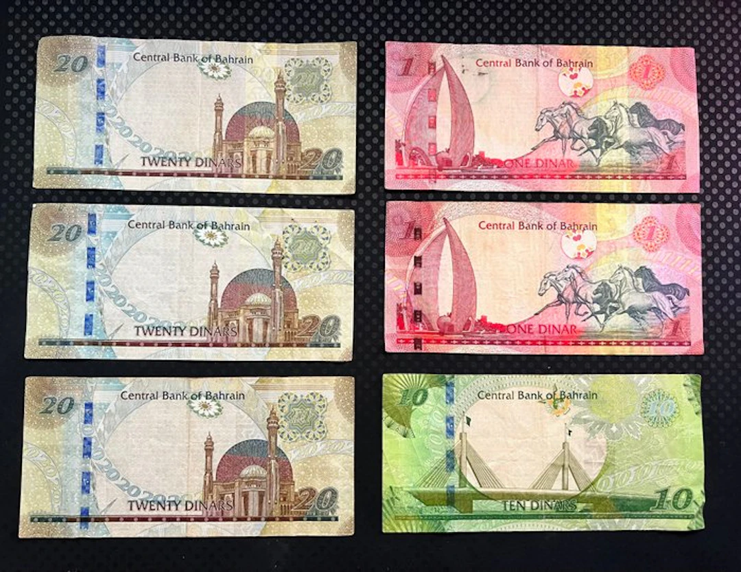 Bahrain. - 6 Banknotes - 72 Dinar 2008 (No reserve price)