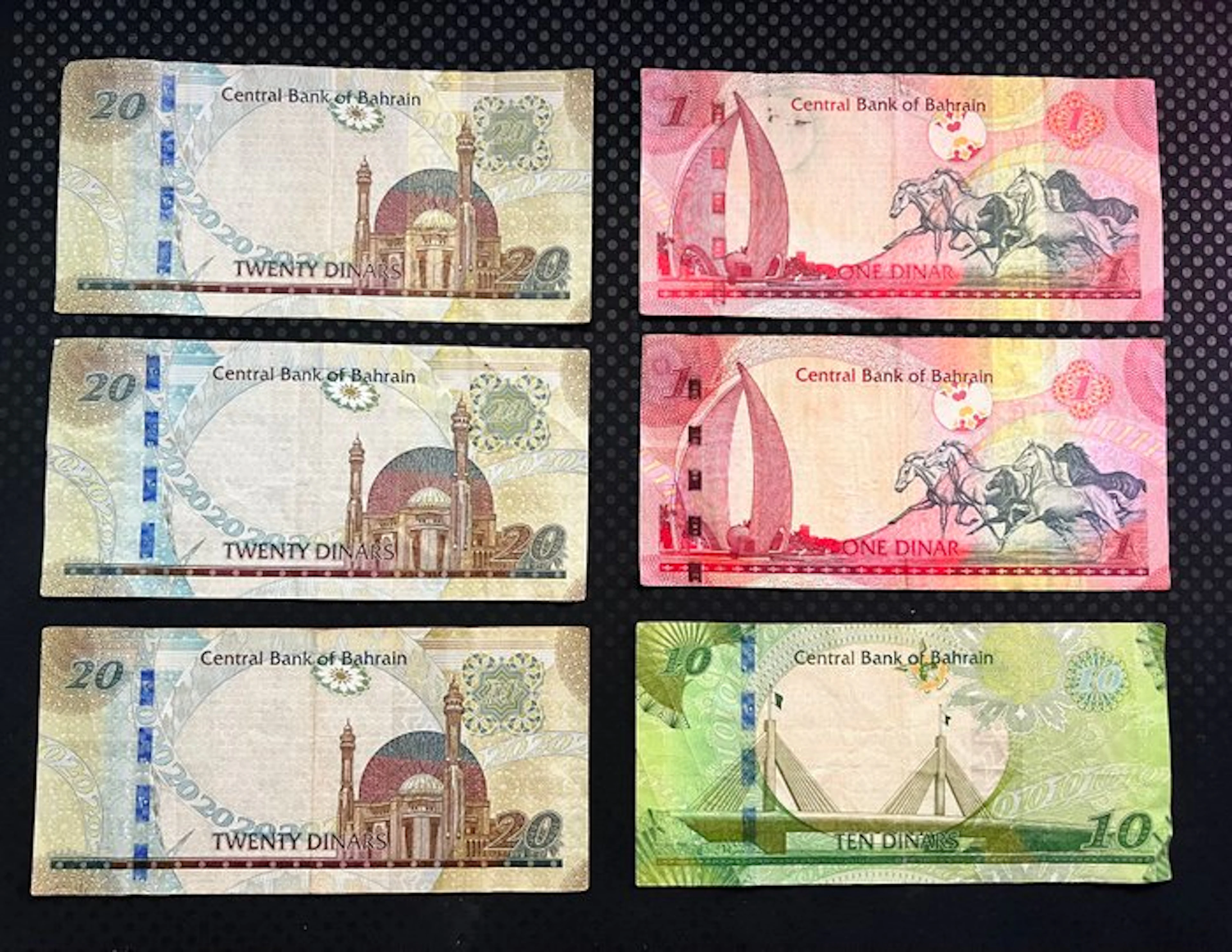 Bahrain. - 6 Banknotes - 72 Dinar 2008 (No reserve price)