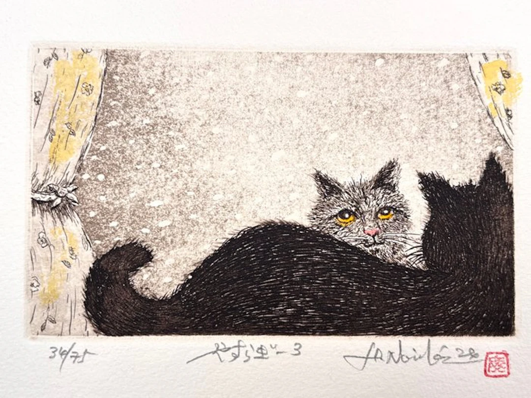 "Peace (Yasuragi やすらぎ) 3" - Limited 34/75 - Black Cat...