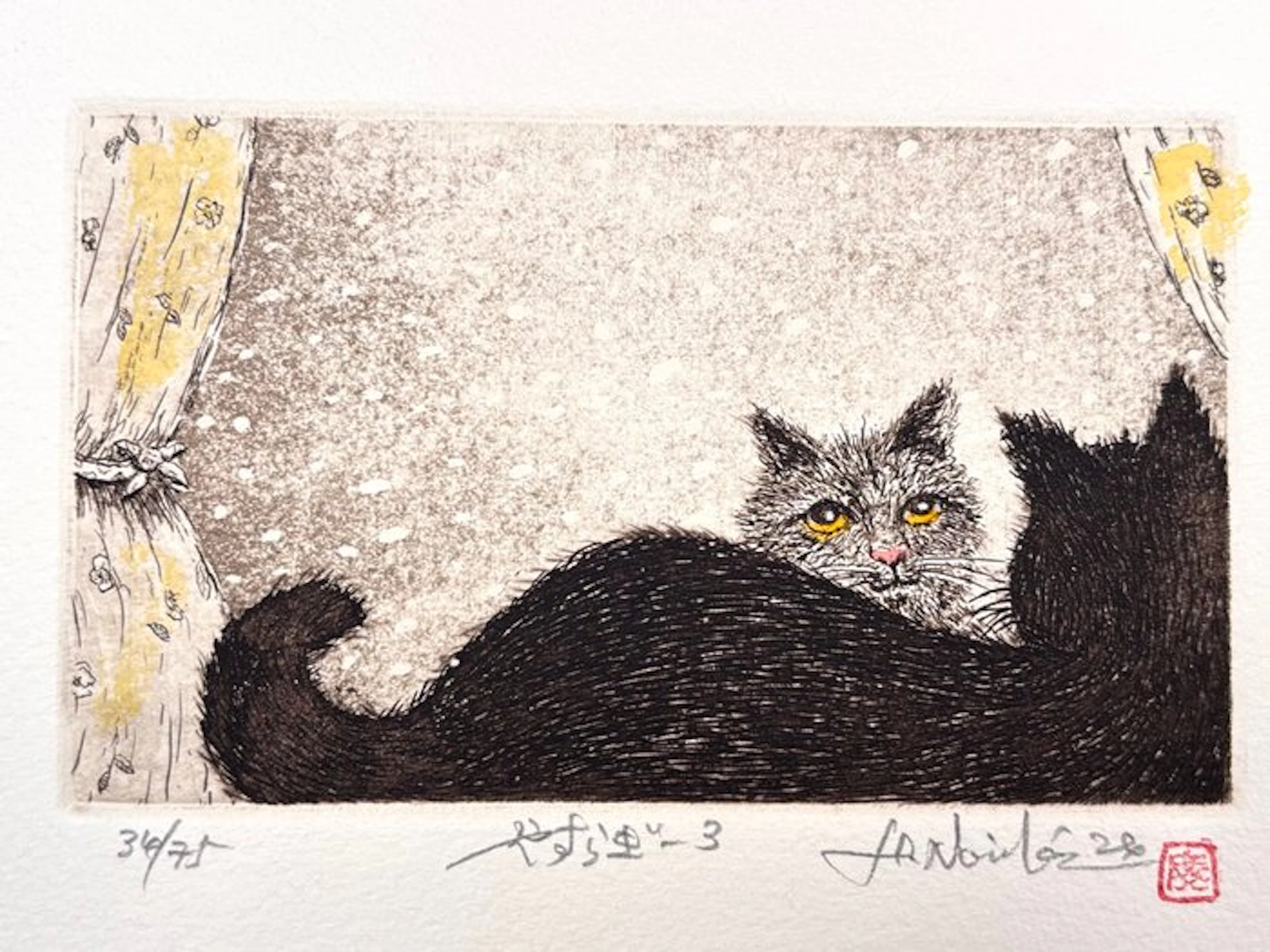 "Peace (Yasuragi やすらぎ) 3" - Limited 34/75 - Black Cat...