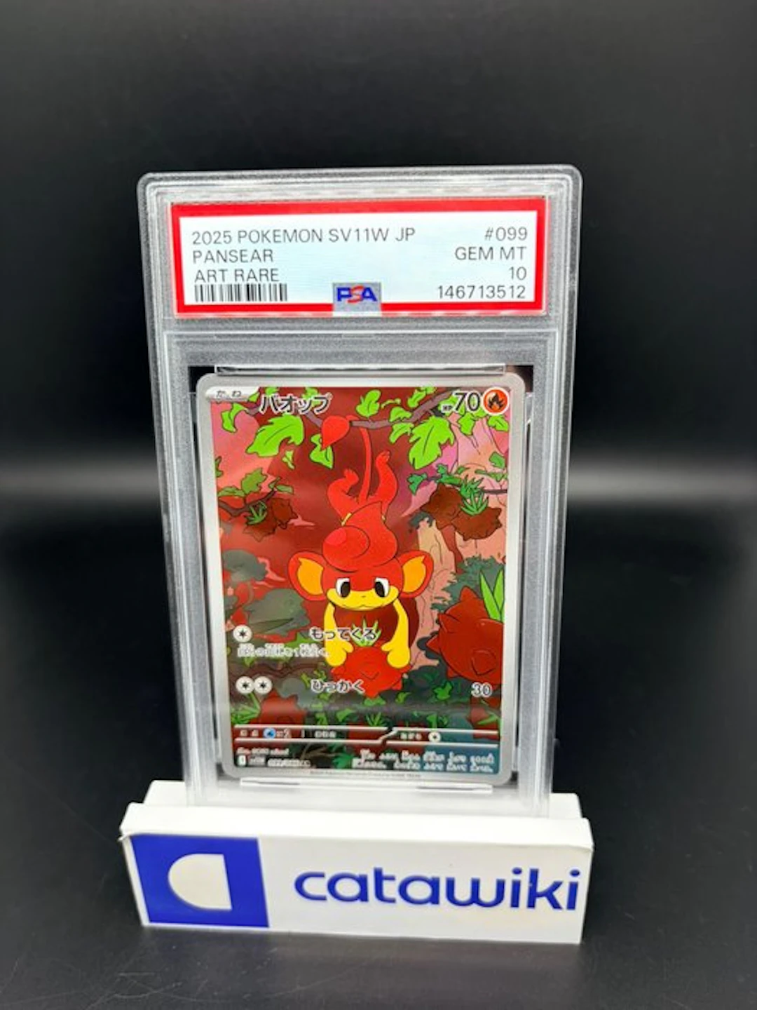Pokémon - 1 Graded card - Pansear - 099/086 - PSA 10...