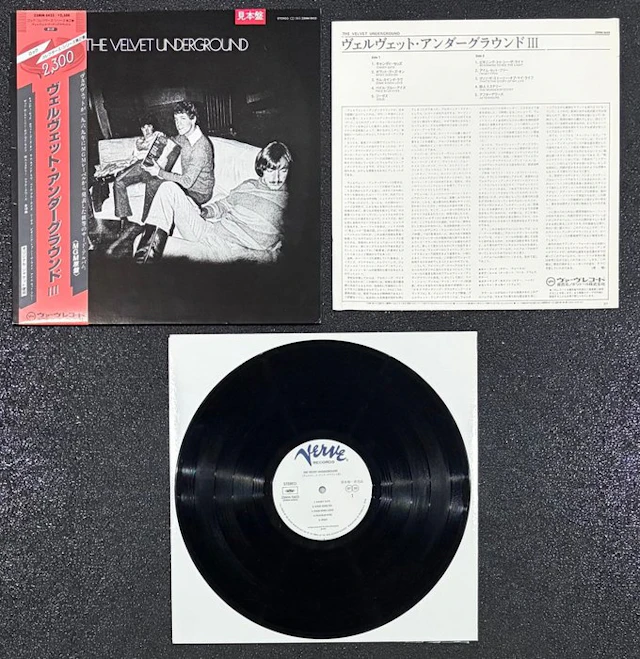 The Velvet Underground - The Velvet Underground (Japan)...