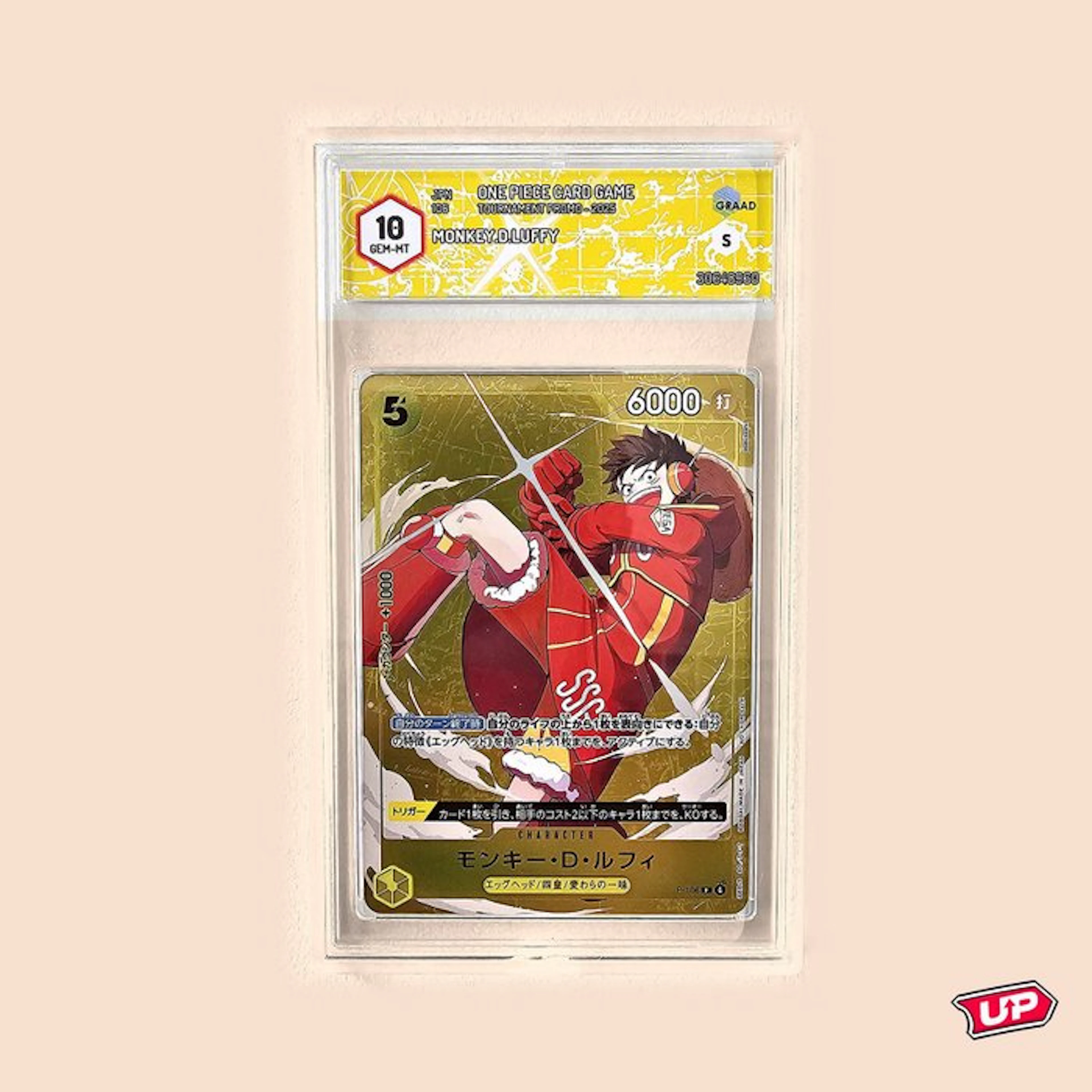 One Piece Graded card - One Piece - Monkey.D.Luffy (Tournament Promo)