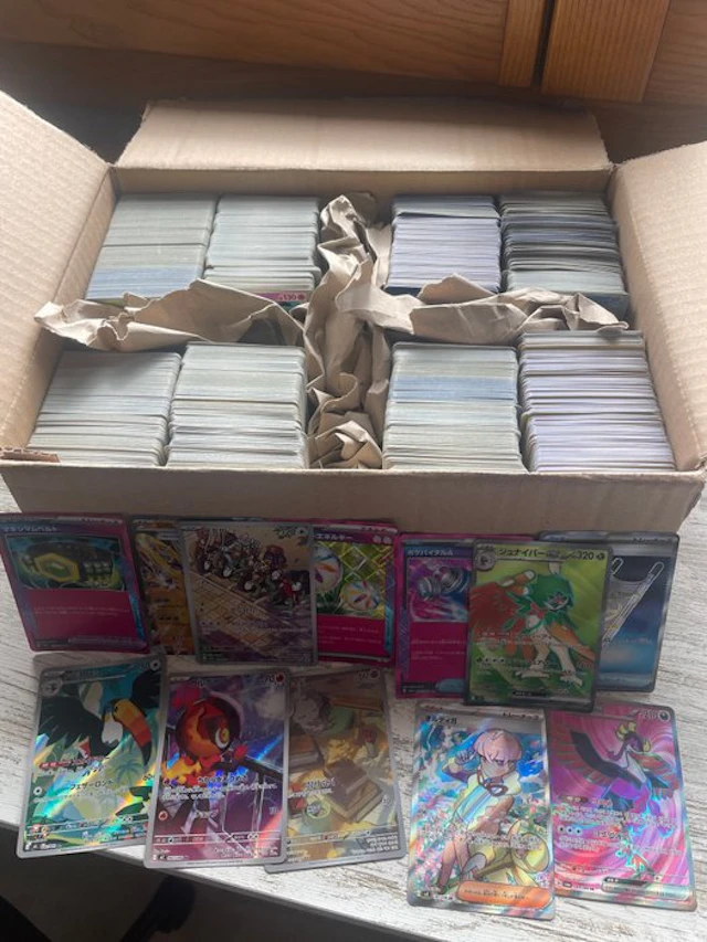 Pokémon - 2500 Mixed collection