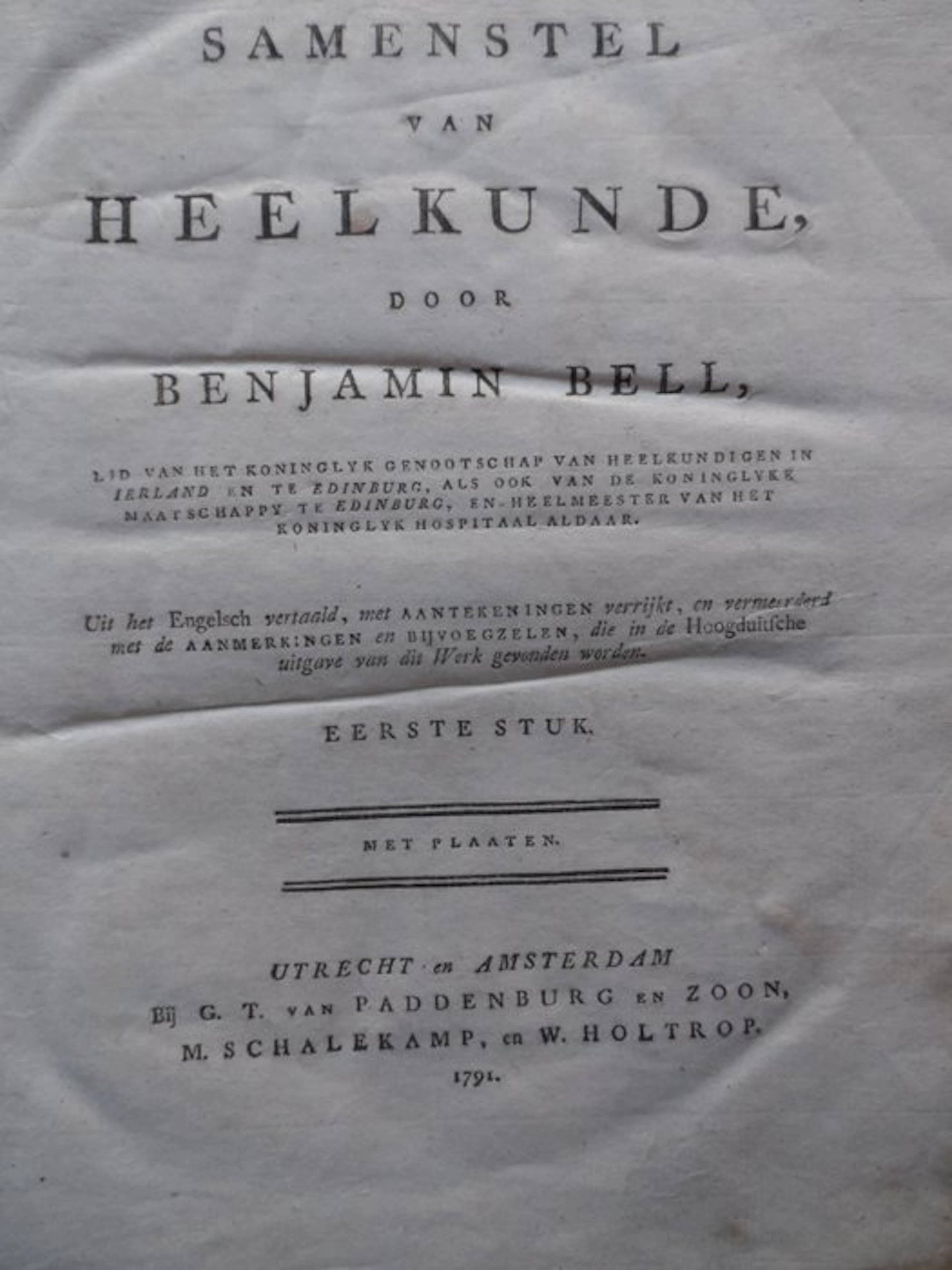 Benjamin Bell - Samenstel van heelkunde