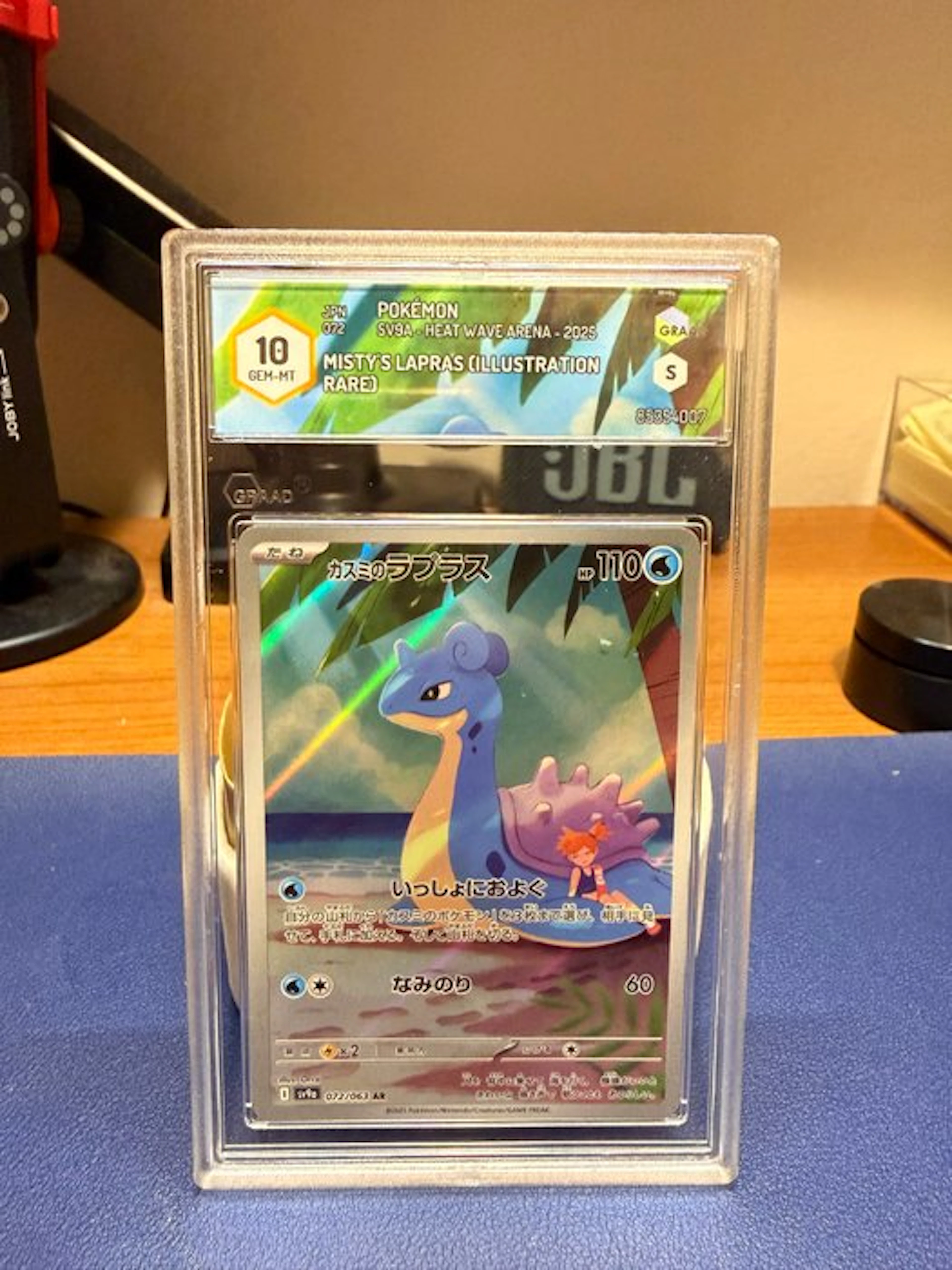 Pokémon - 1 Graded card - Lapras 072/061 Full art