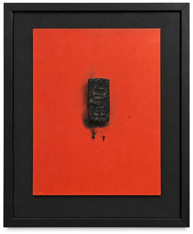 Bernard Aubertin (1934-2015) - Téléphone brûlé