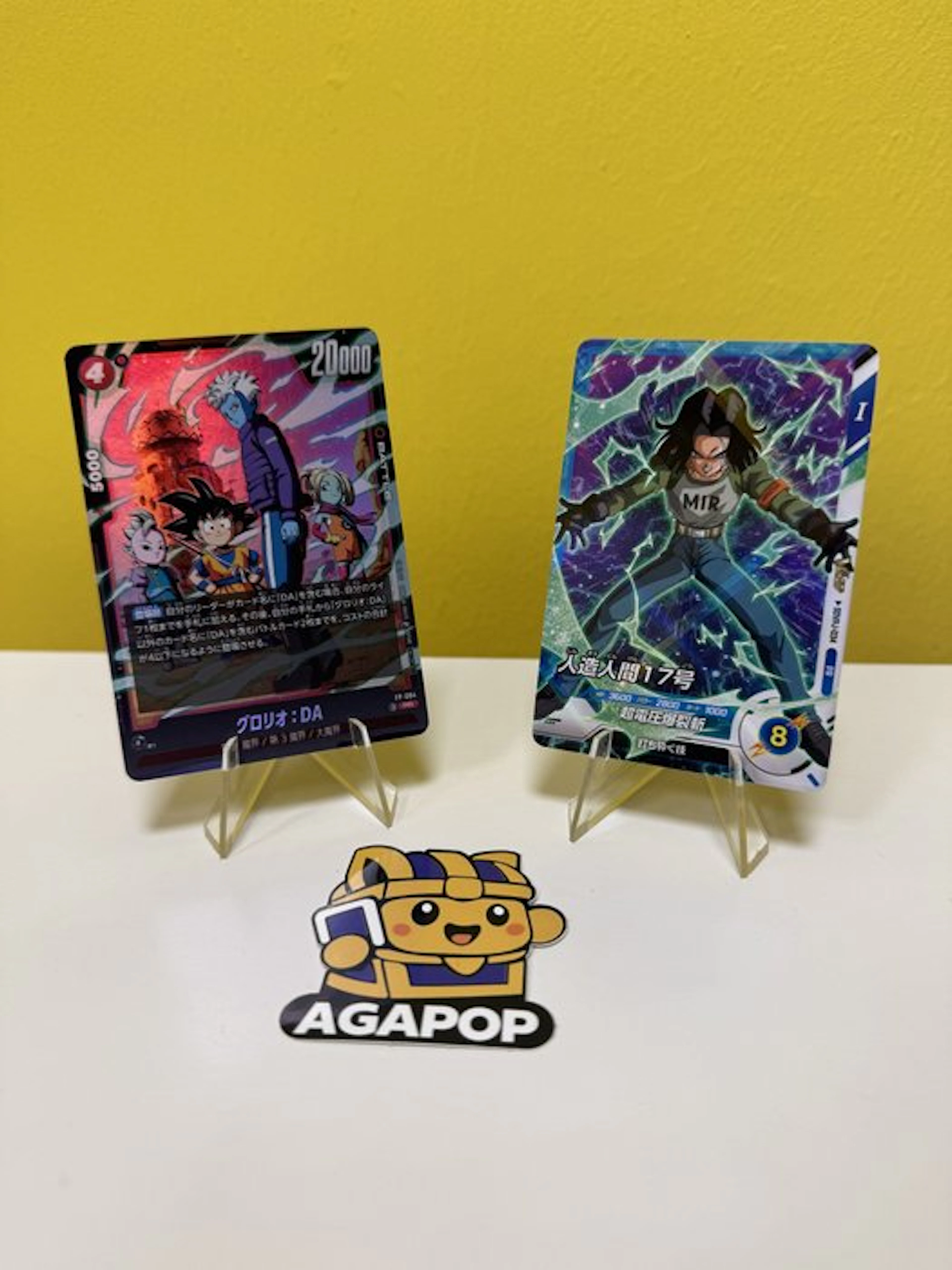 Dragon Ball - 2 Card - FP-084 SDVPJ-034 – Carte Promo...