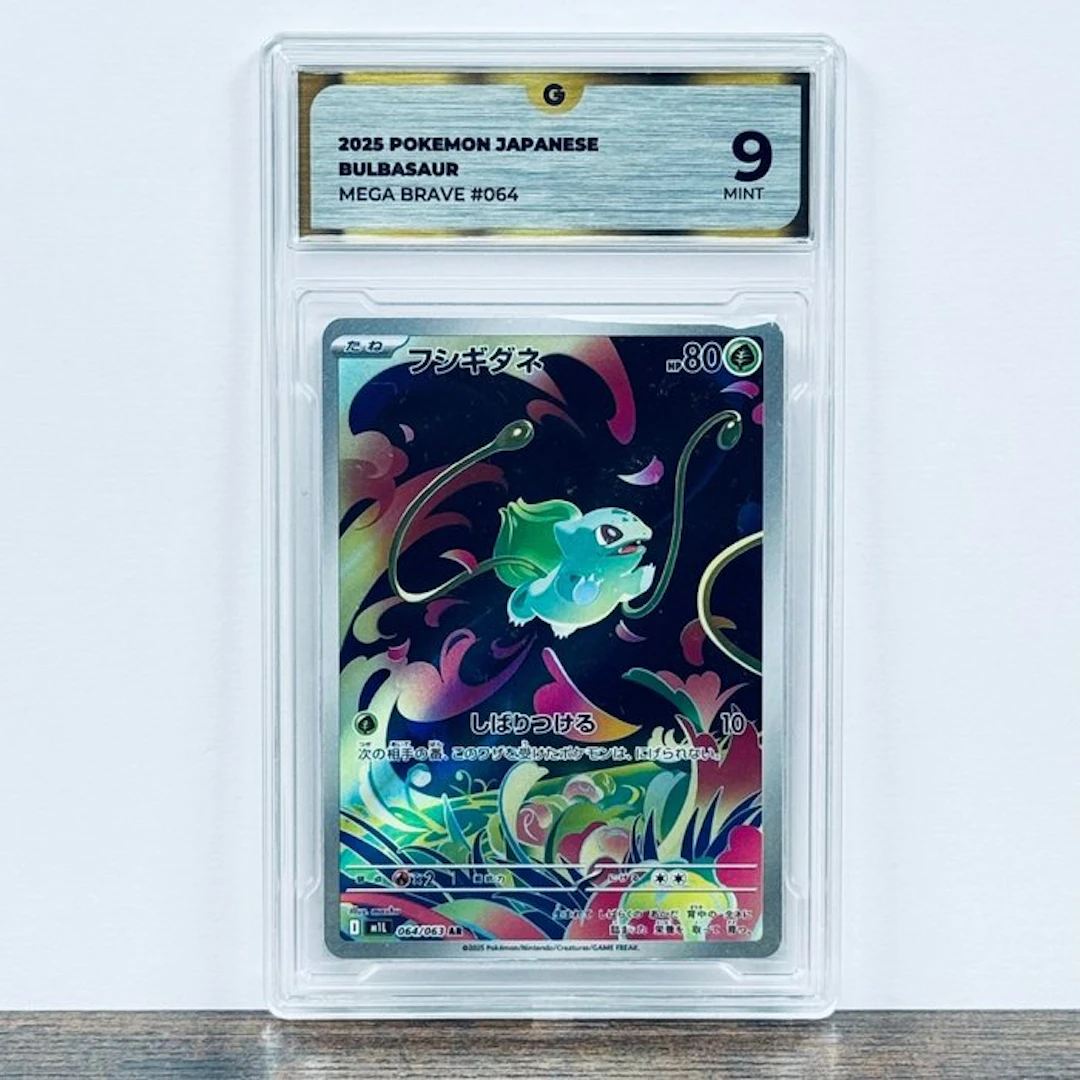 Pokémon Graded card - Bulbasaur 064 – Pokémon - GG 9