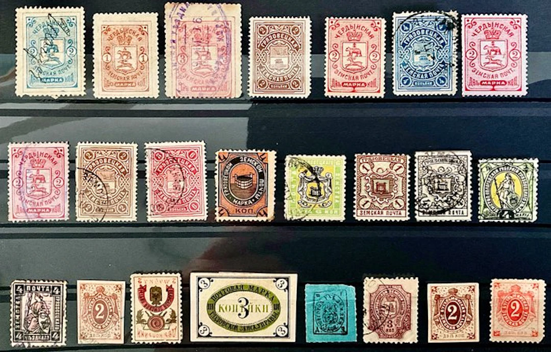 Russia 1865/1916 - Zemstvo 23 stamps