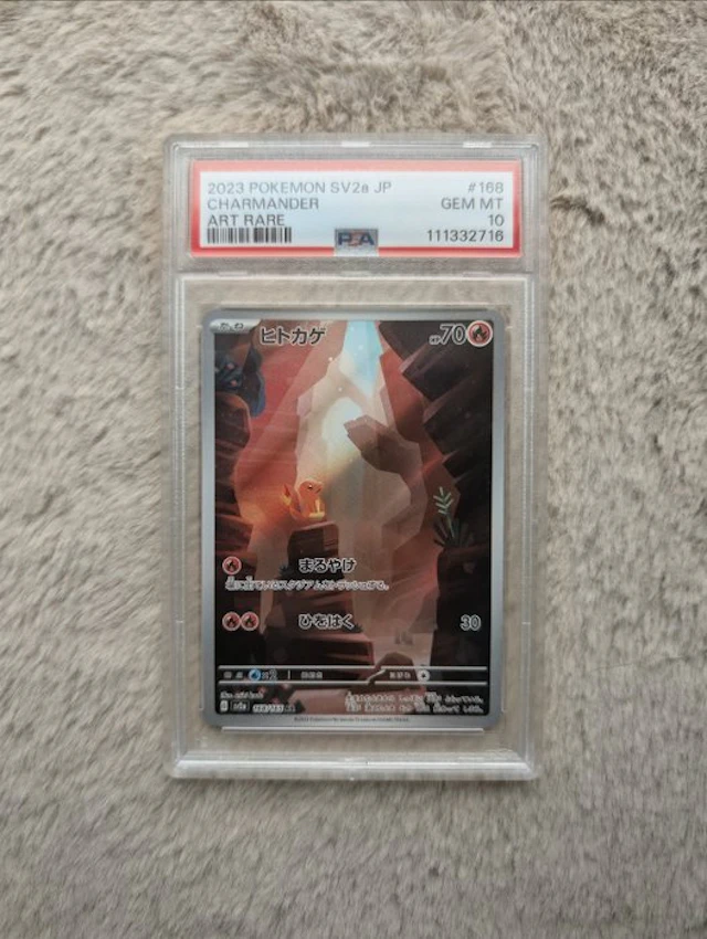 Pokémon - 1 Graded card - Charmander 168 - PSA 10 - Scarlet & Violet