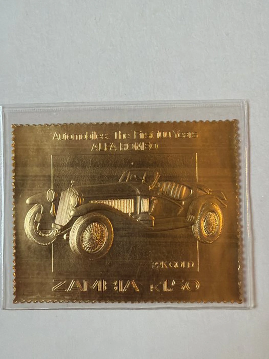Zambia. Gold medal Alfa Romeo 1750 GS Zagato .