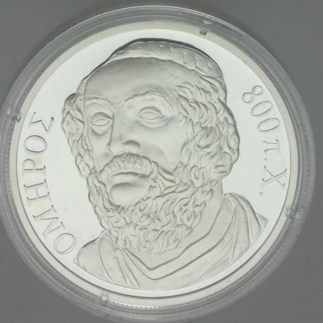Greece. Ecu Homère Argent PROOF 1993 (No reserve price)