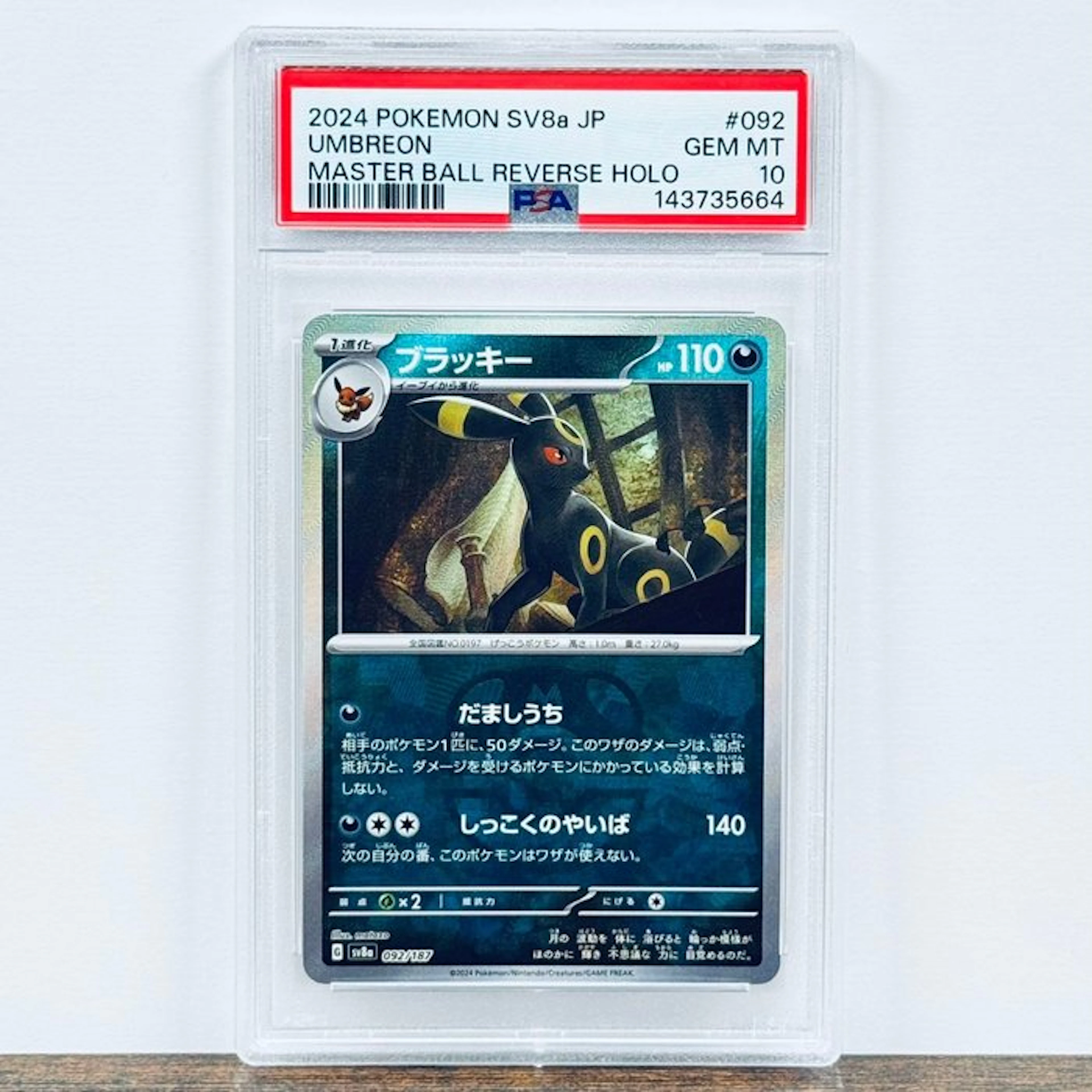 Pokémon Graded card - Umbreon 092 – Pokémon - PSA 10