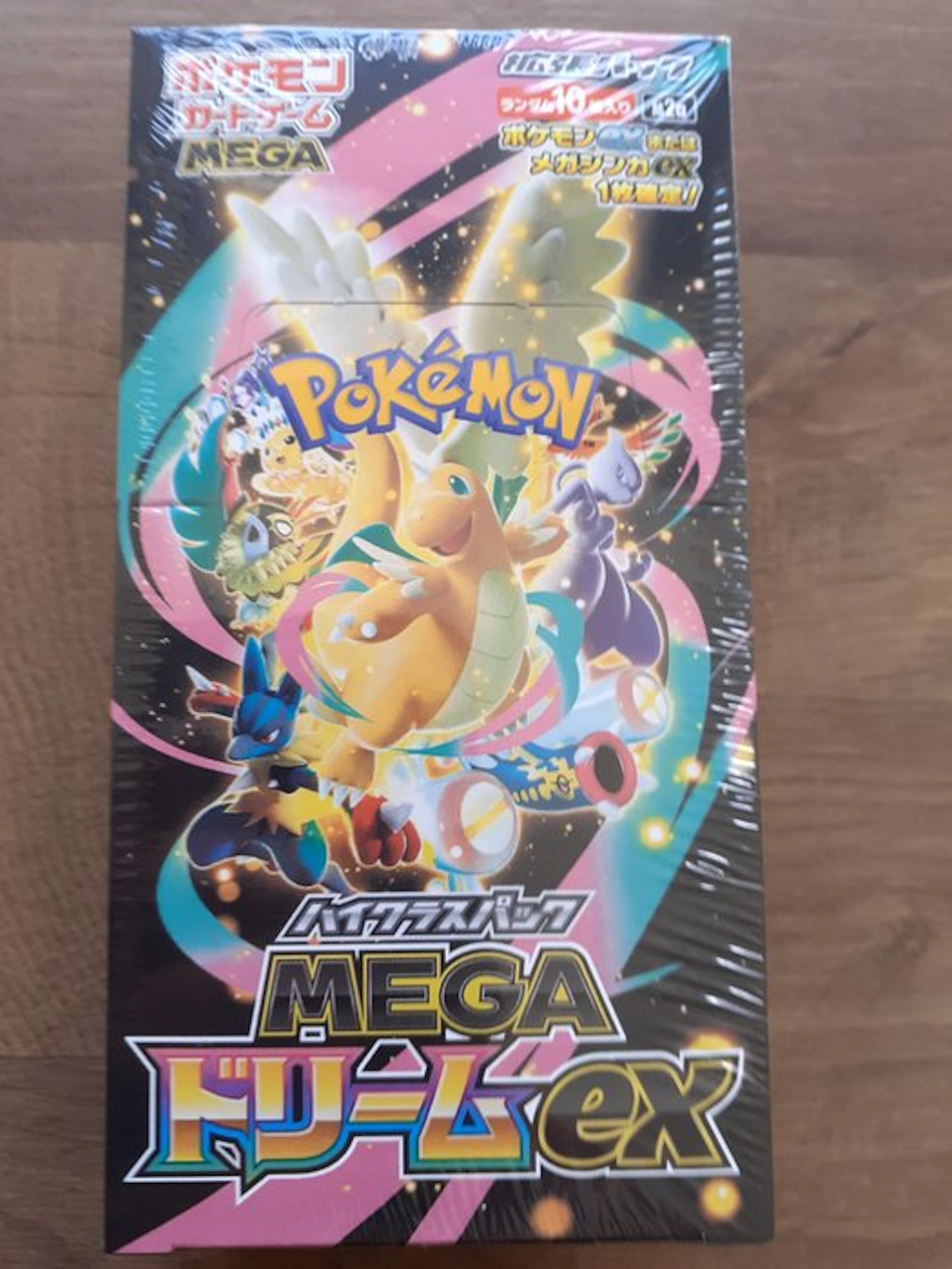 Pokémon - 1 Booster box - Mega Dream - Various sets