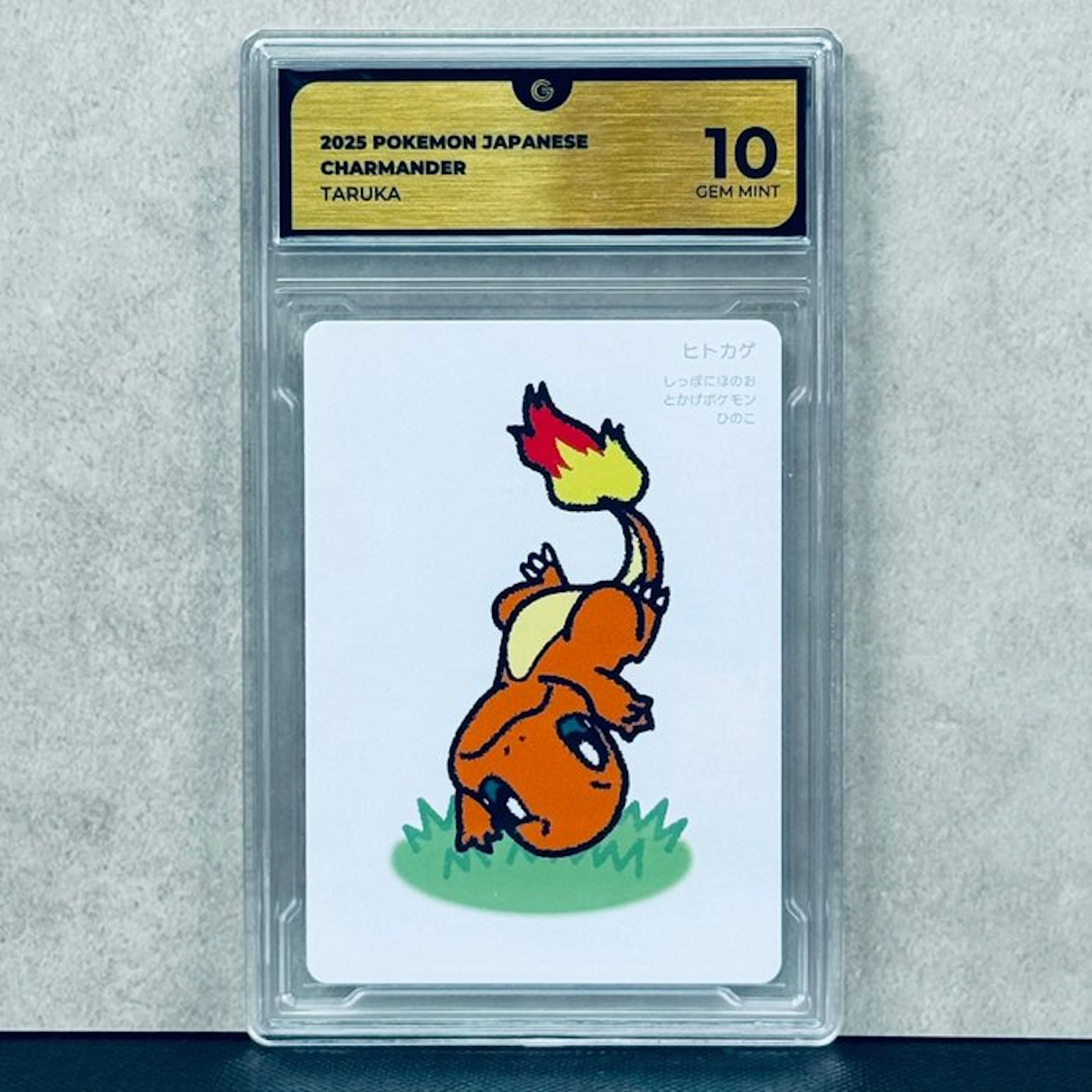Pokémon Graded card - CHARMANDER 2025 POKEMON JAPANESE TARUKA - Pokémon - GG 10