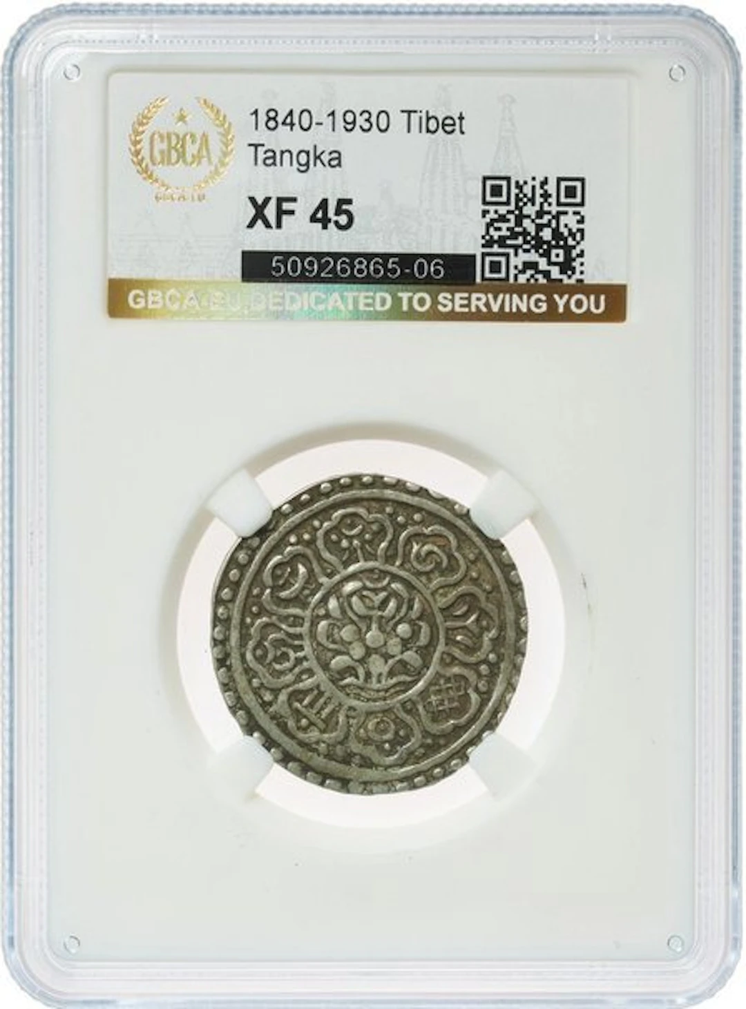 Tibet. 1 Tangka 1840-1930 - XF45