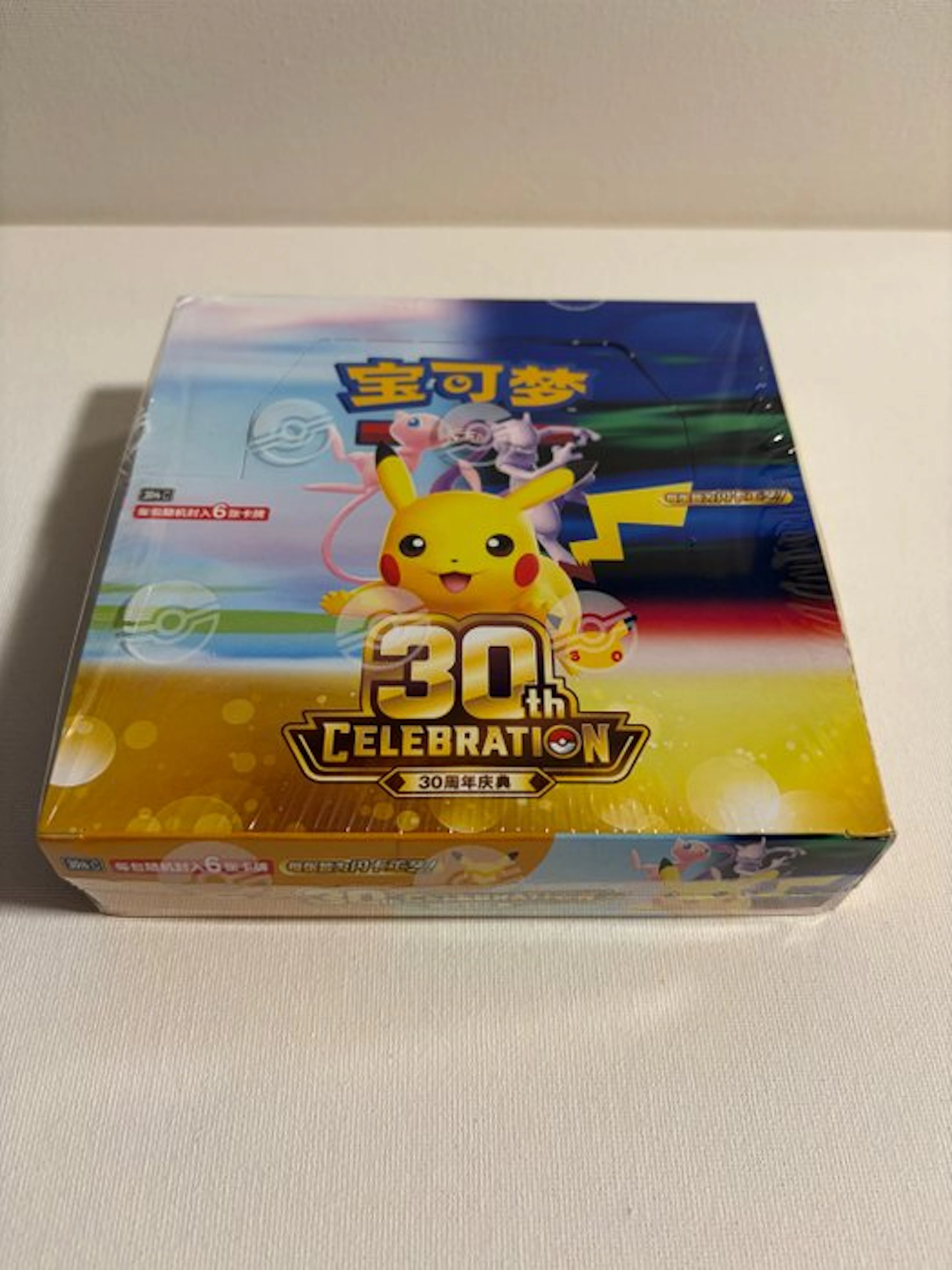 Pokémon - 1 Booster box - 30th Celebration