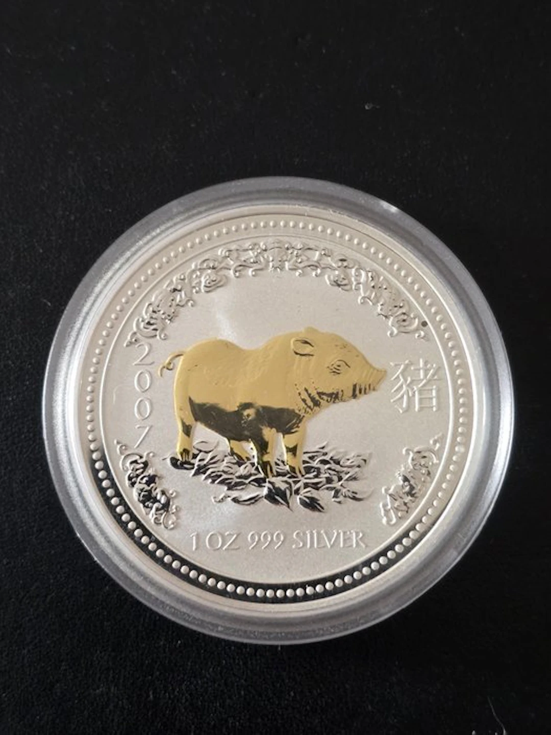 Australia. 1 Dollar 2007, Luna I, 1 Oz (No reserve price)