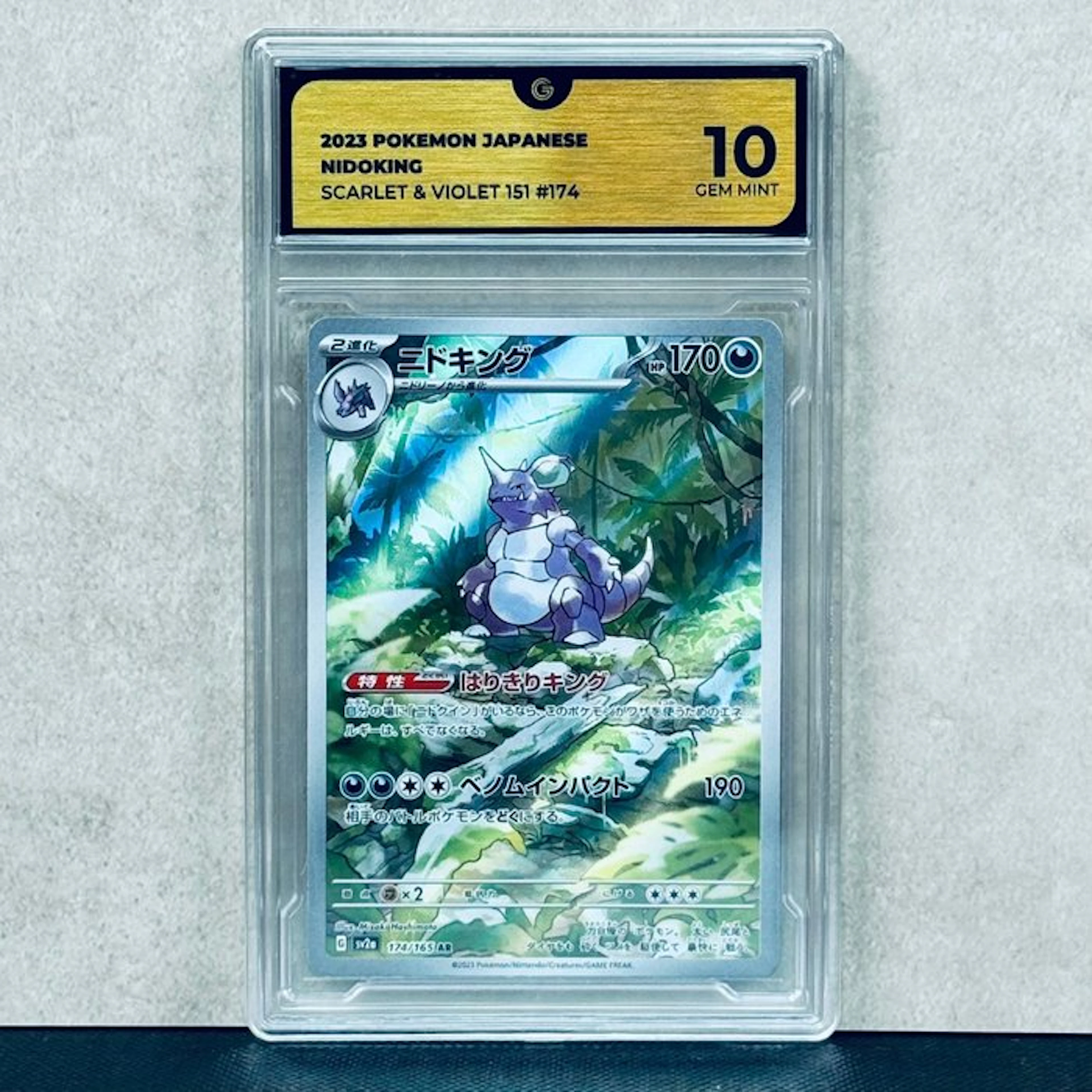 Pokémon Graded card - NIDOKING #174 2023 POKEMON JAPANESE...