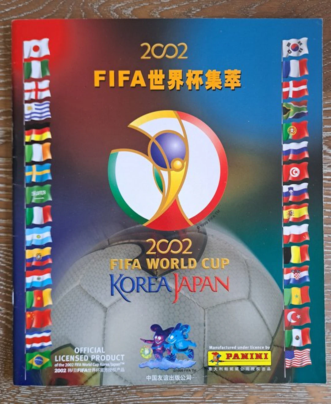 Panini World Cup Korea/Japan 2002 - Ultra rare...