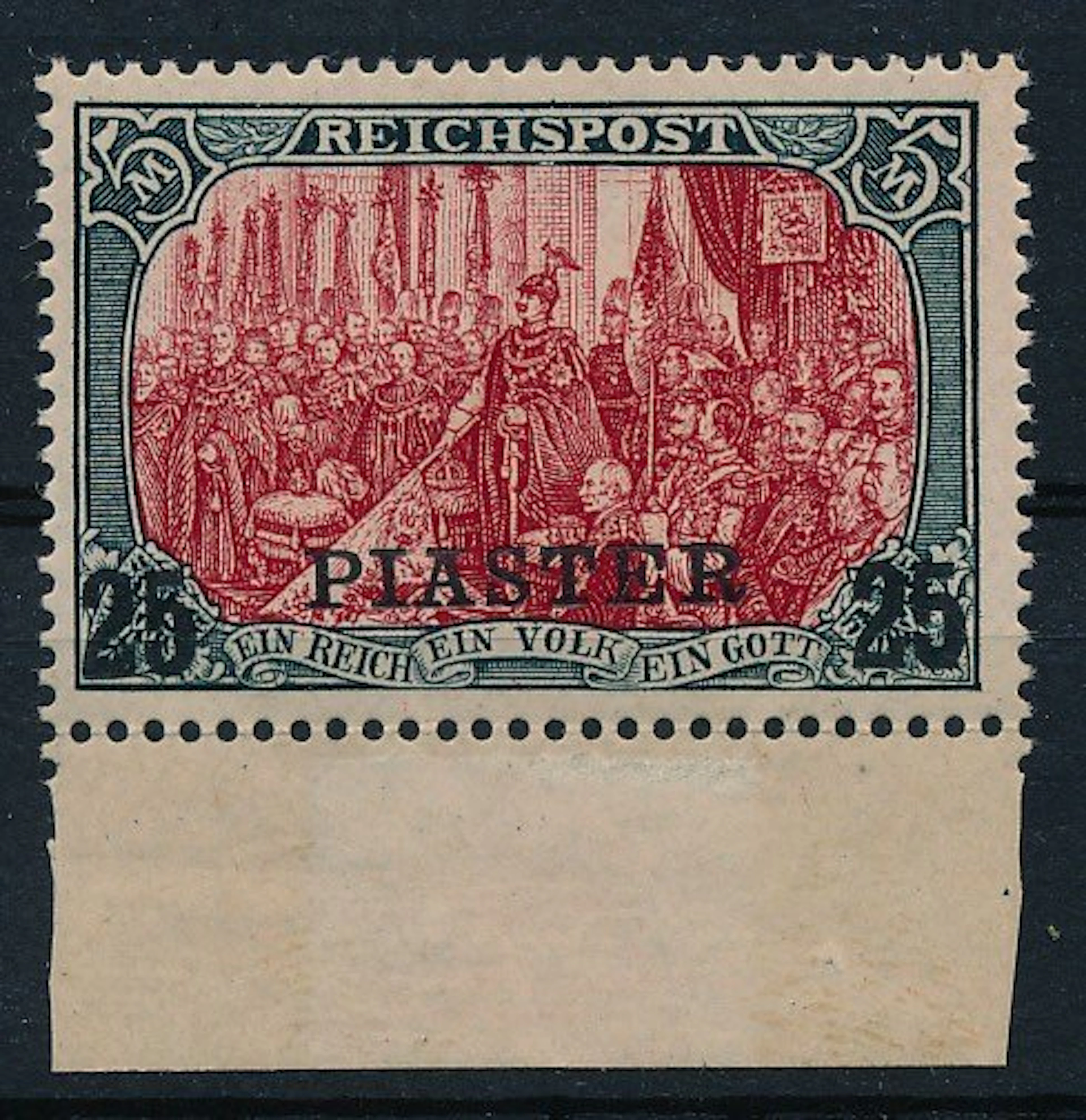 German office in Turkey 1900 - 5-Mark Reichspost stamp...